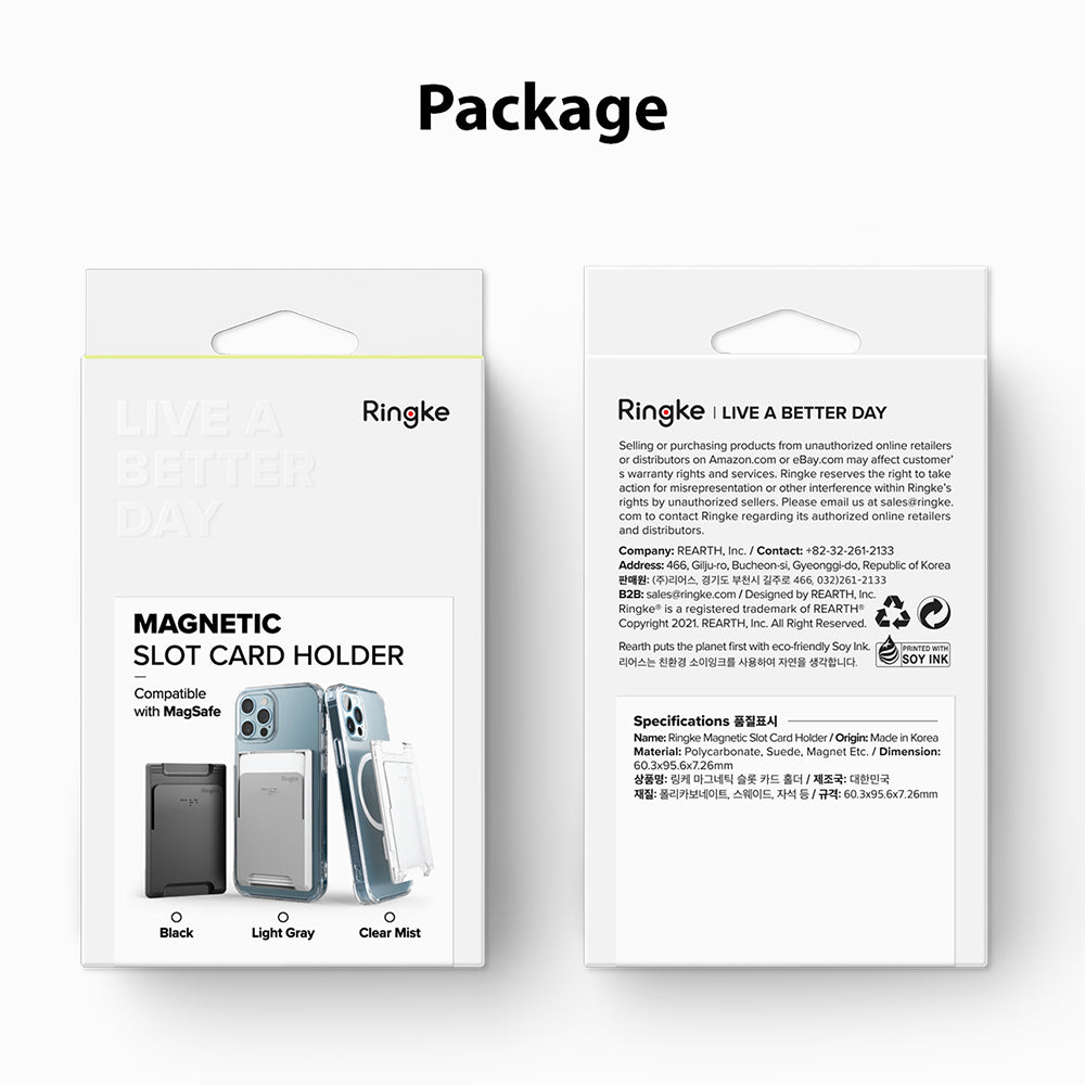 Card Holder | Magnetic Slot - Front and back view of Ringke magnetic card holder packaging showing product color options.
