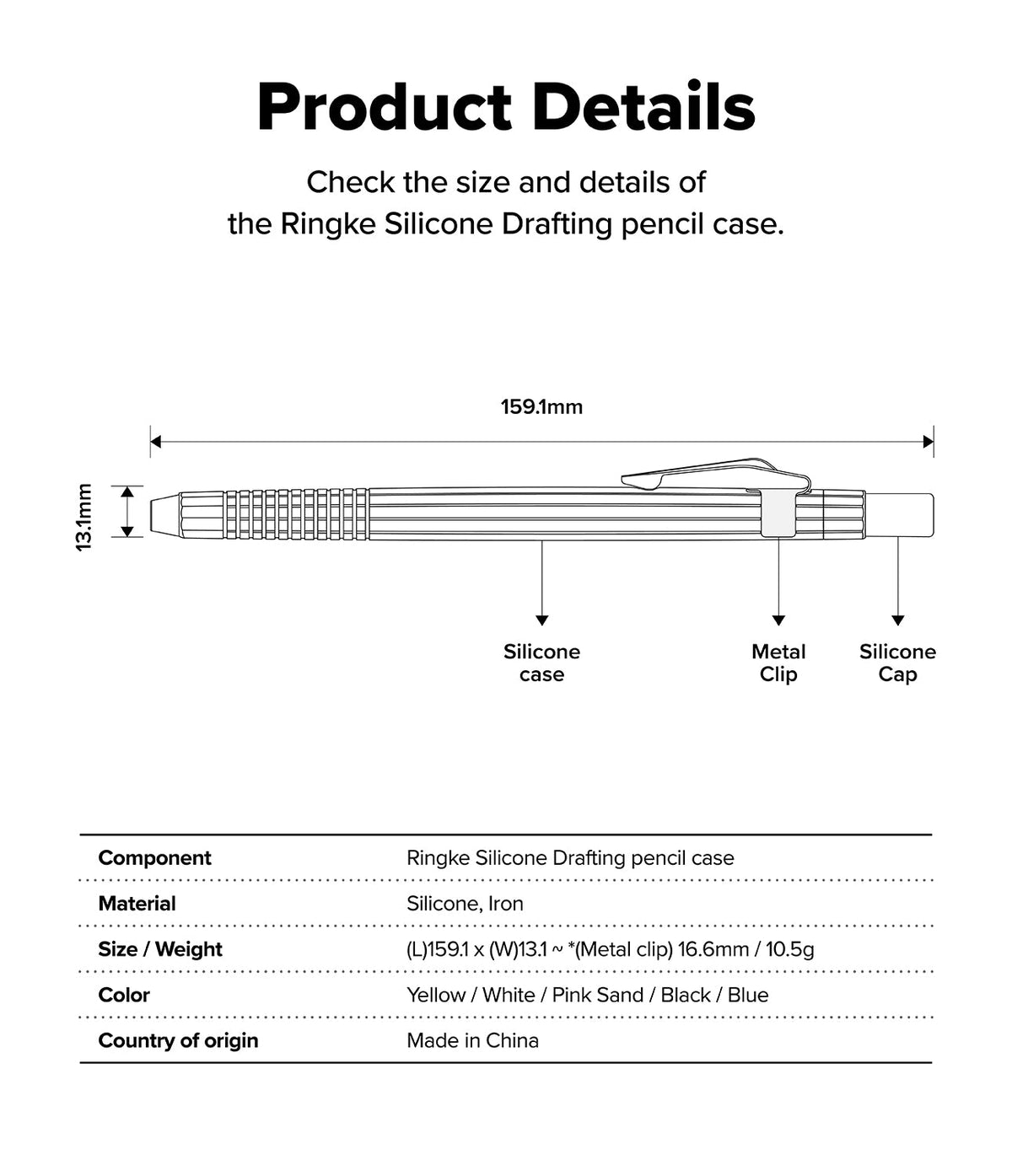 Apple Pencil Pro / 2nd Generation Case | Silicone Drafting Pencil Case - Apple Pencil Pro / 2nd Generation Case - Technical diagram showing dimensions and components of the silicone drafting case.