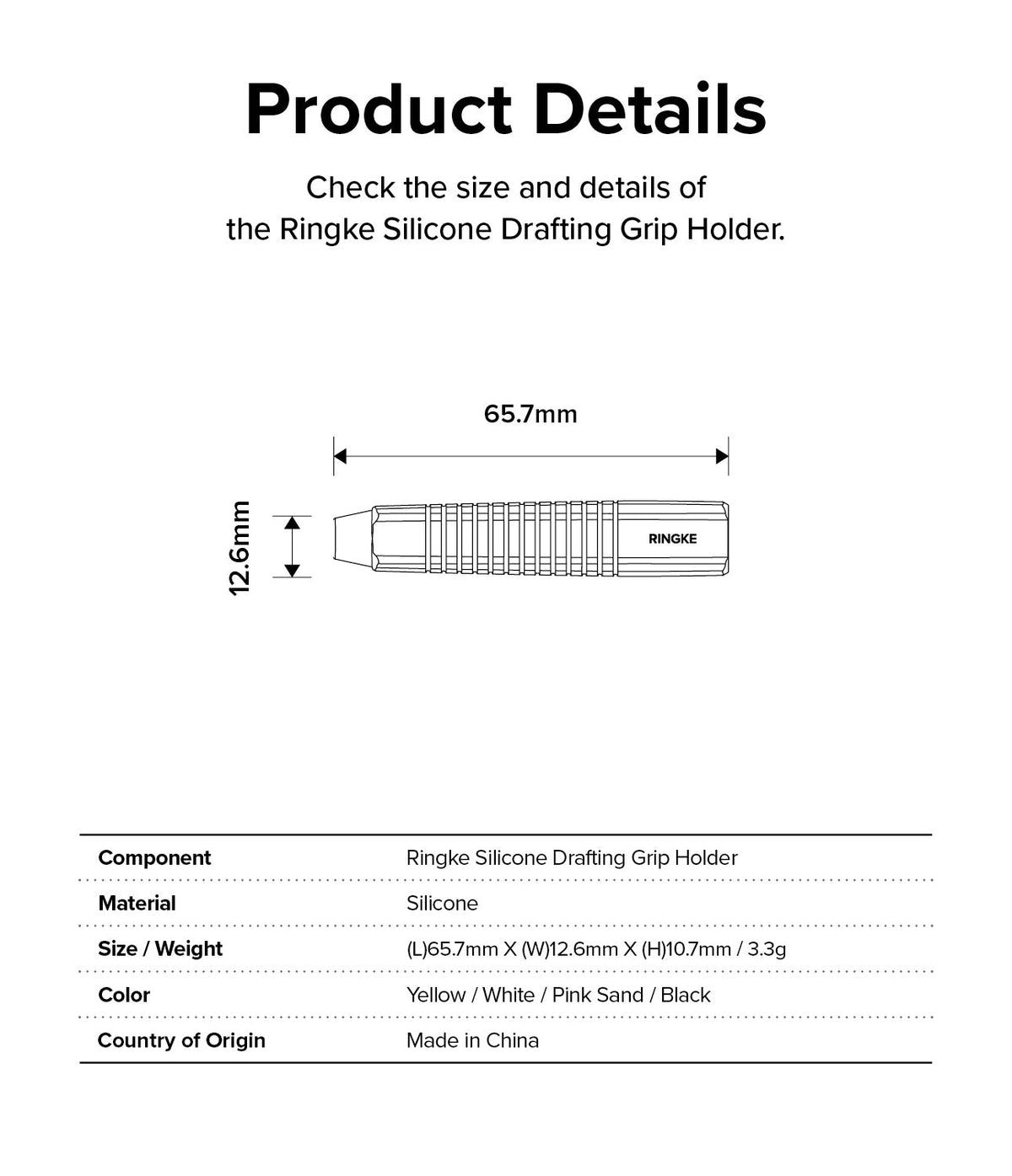Apple Pencil Case | Silicone Drafting Grip Holder - Apple Pencil Case - Technical diagram showing dimensions of the Ringke silicone drafting grip holder with a spec table.