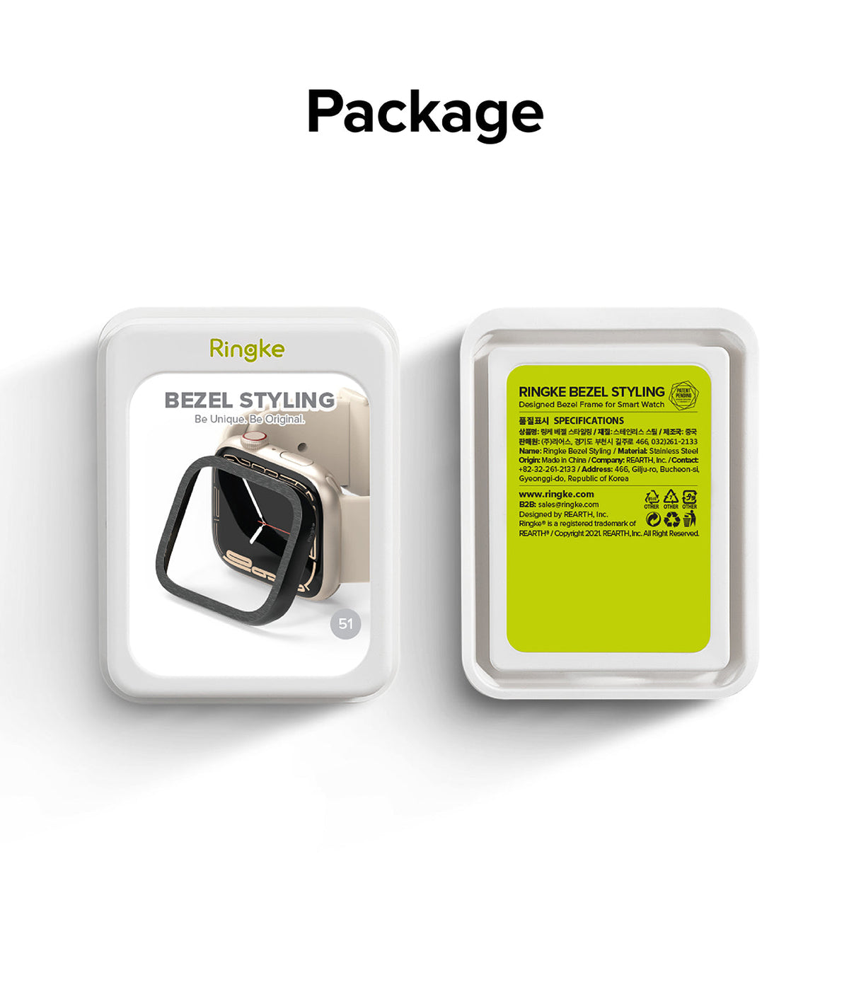 Apple Watch 9 / 8 / 7 (45mm) | Premium Bezel Styling Hairline - Front and back view of Ringke bezel styling packaging.