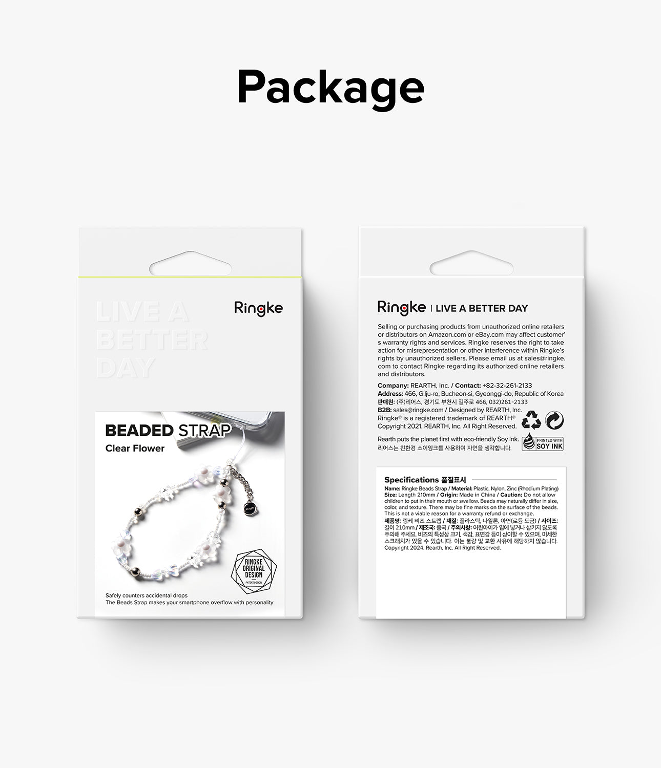 Beaded Strap - Front and back view of Ringke beaded phone strap packaging with flower charms and product specifications.