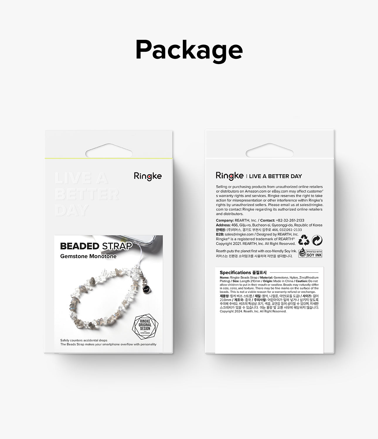 Beaded Strap - Front and back view of Ringke beaded strap packaging with product details and gemstone bead imagery.