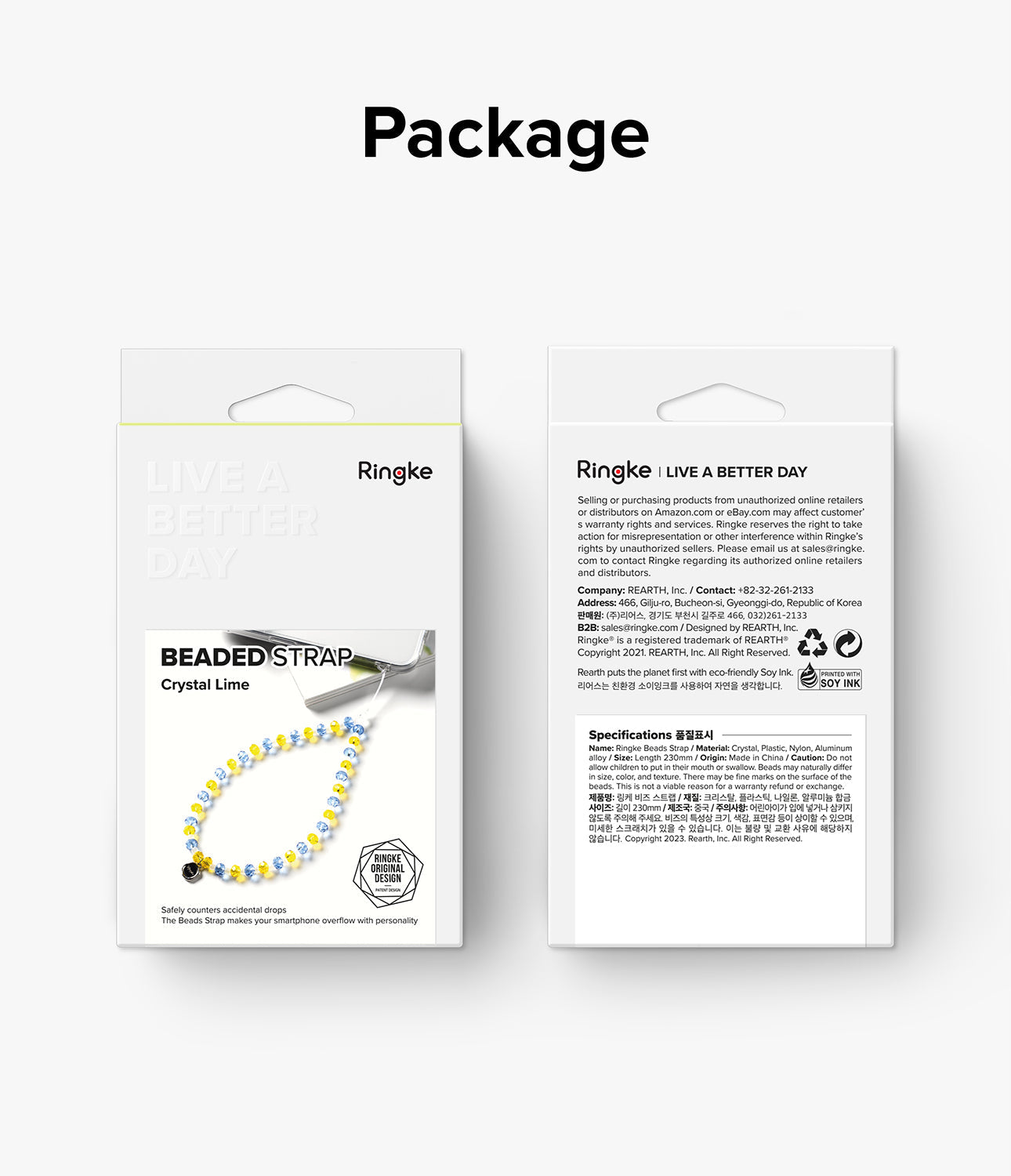 Beaded Strap - Front and back view of Ringke Beaded Strap packaging featuring a yellow and clear crystal phone charm.