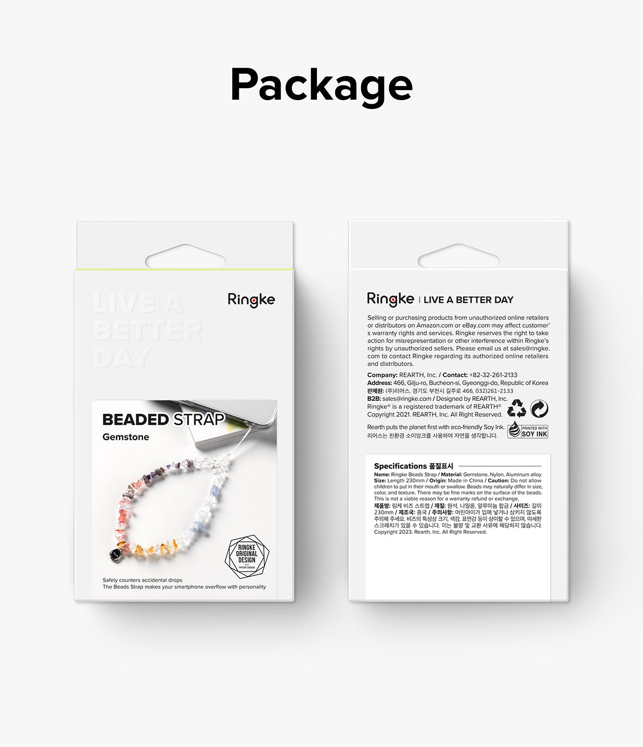 Beaded Strap - Front and back view of Ringke Gemstone beaded phone strap packaging with product details and specifications.