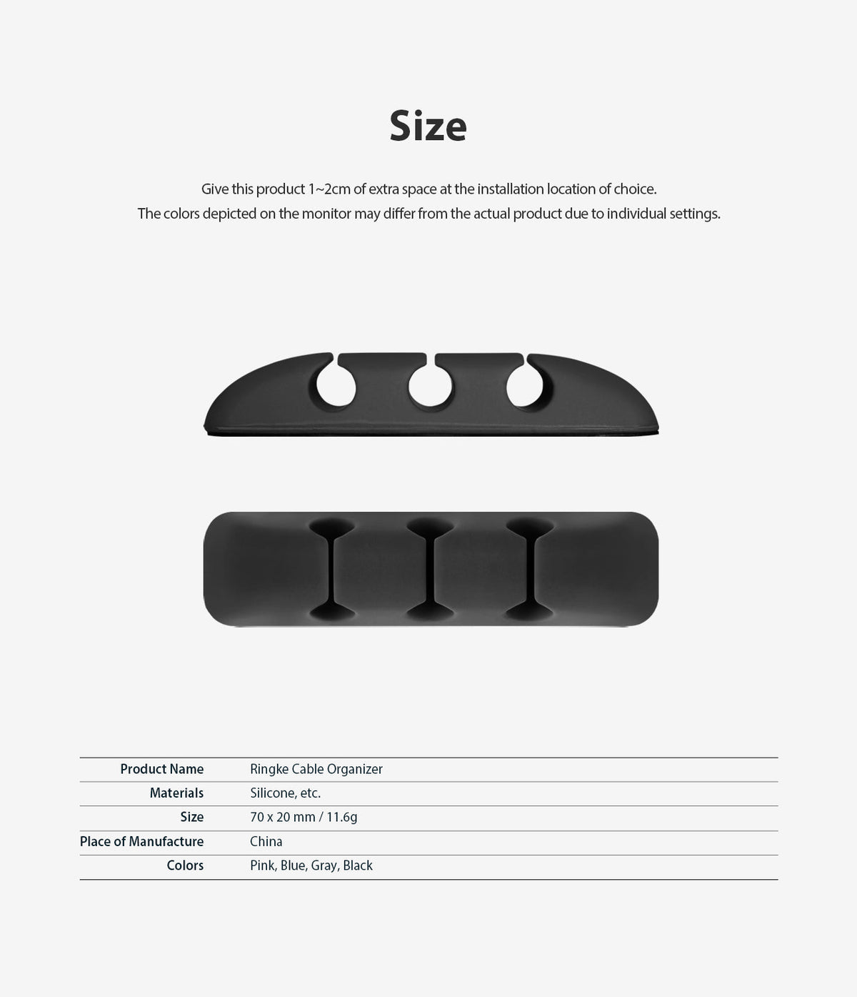 Silicone Cable Organizer - Top and front views of a black, three-slot silicone cable management clip with size specs.