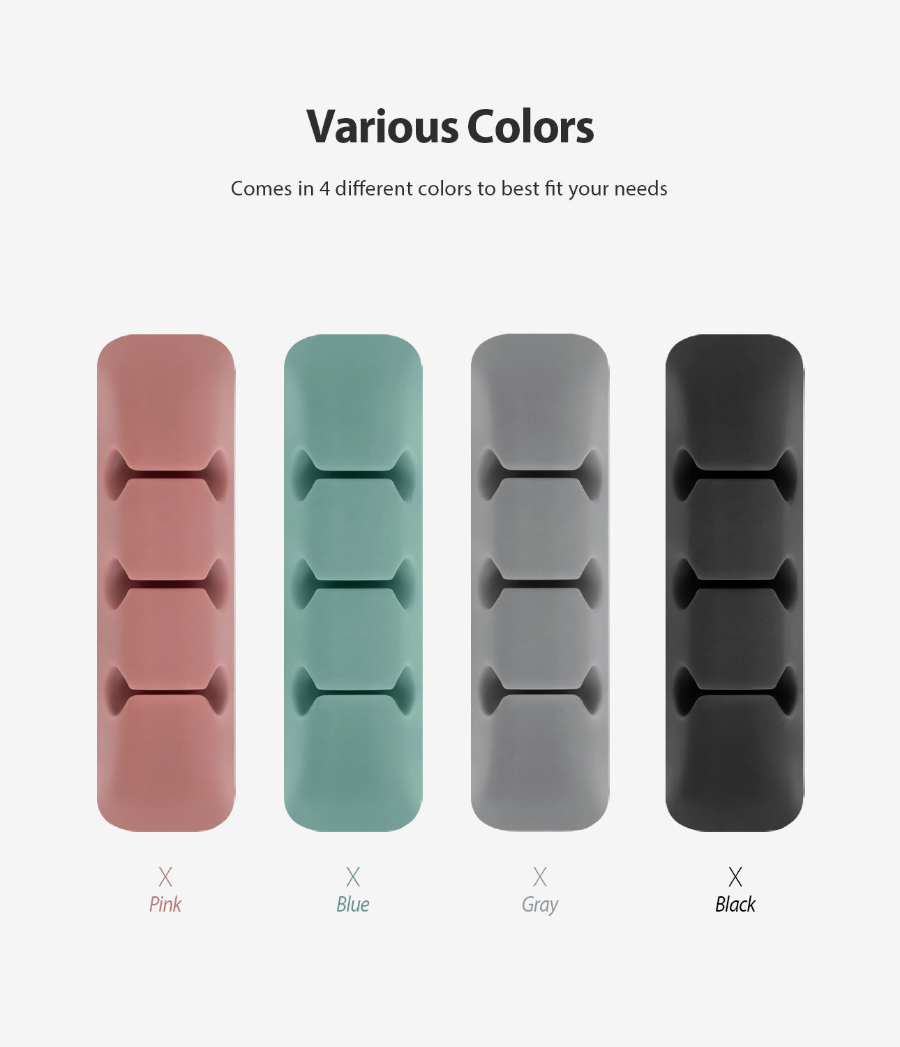 Silicone Cable Organizer - Four silicone cable clips in pink, blue, gray, and black, each with three slots for cable management.