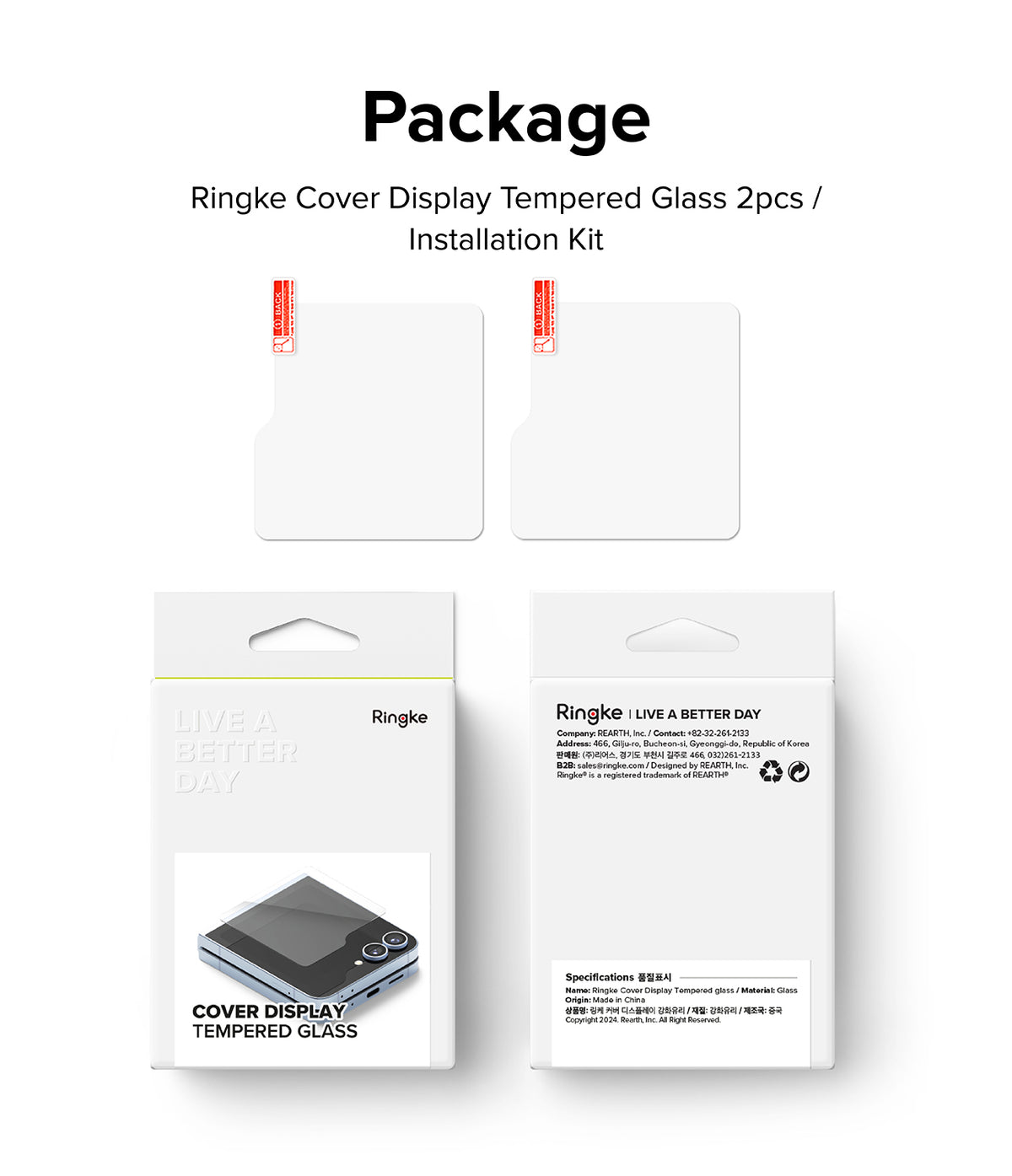 Galaxy Z Flip 7 FE Screen Protector | Cover Display Glass (2 Pack) - Two tempered glass covers with installation tabs above front and back packaging.