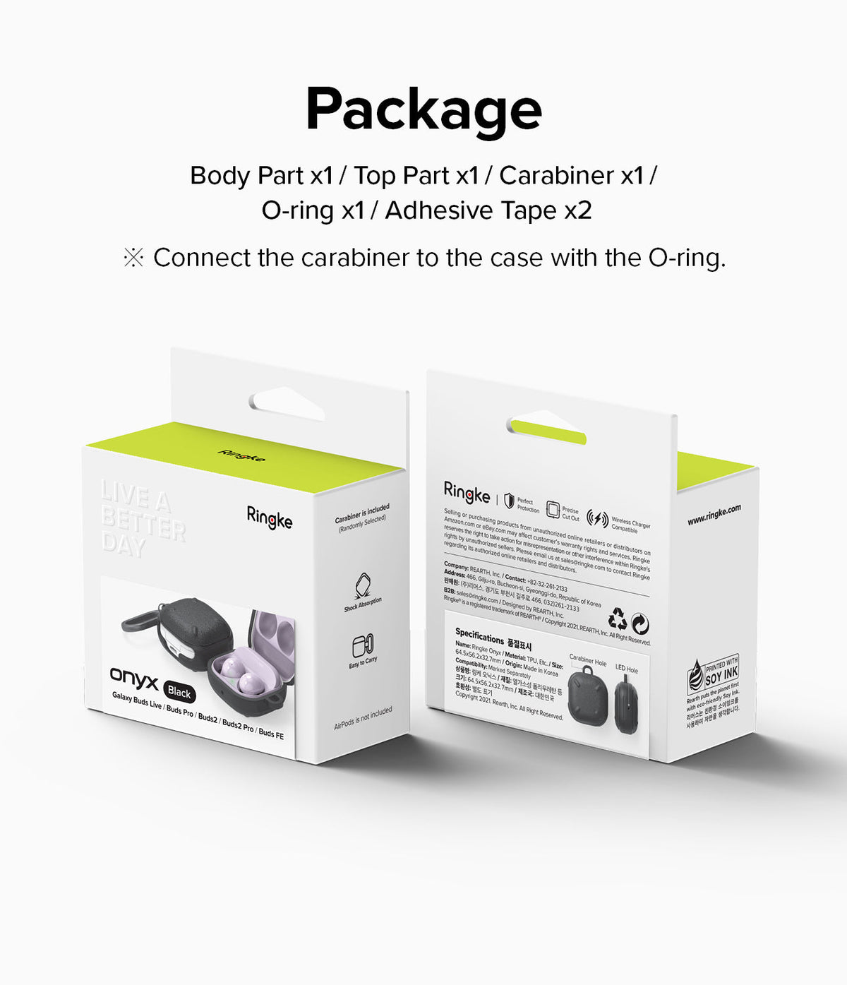 Galaxy Buds FE / 2 Pro / Buds 2 / Galaxy Buds Pro / Live Case | Onyx - Two white product boxes showing case contents.