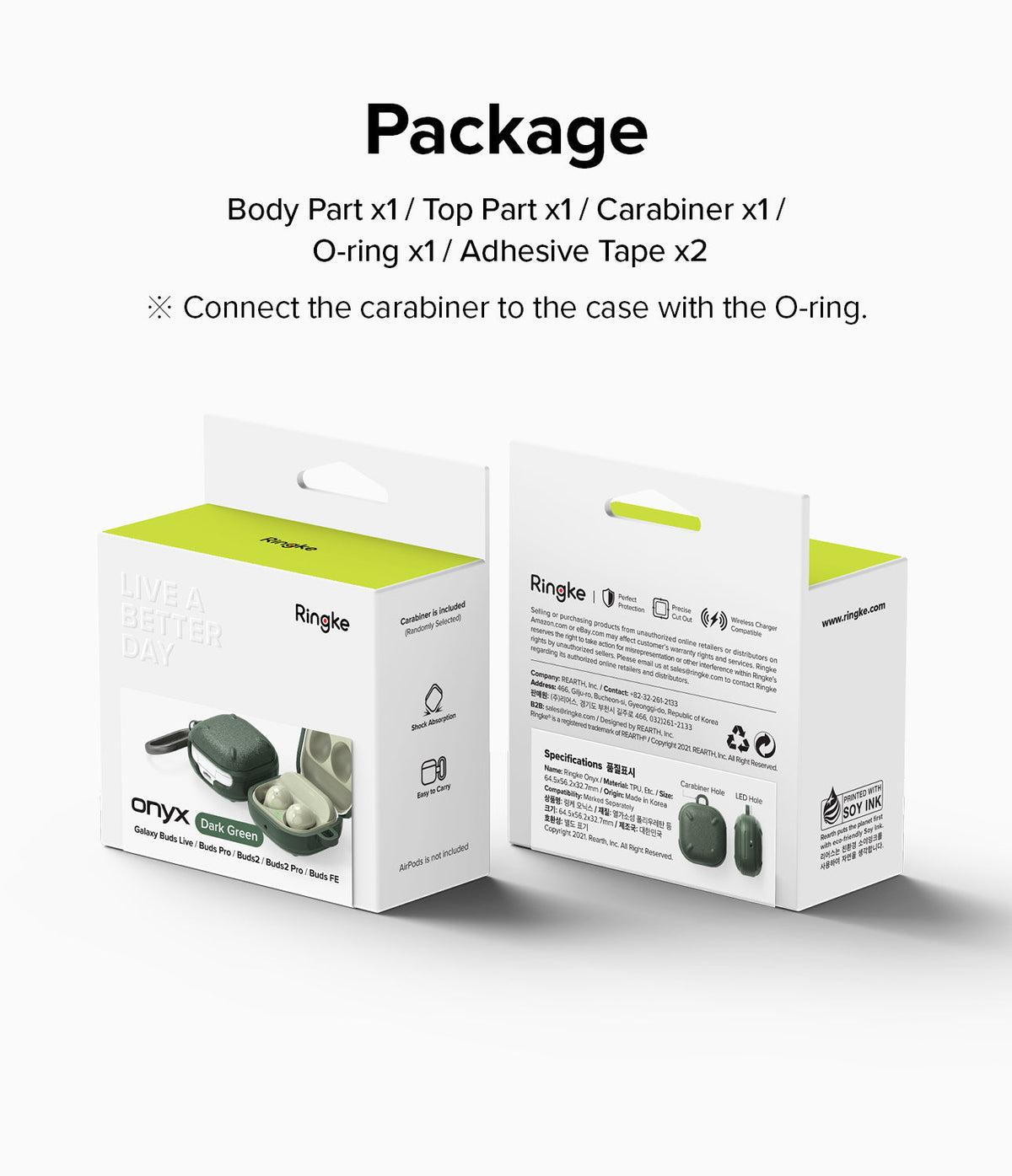 Galaxy Buds FE / 2 Pro / Buds 2 / Galaxy Buds Pro / Live Case | Onyx - Product packaging for a dark green earbud case.