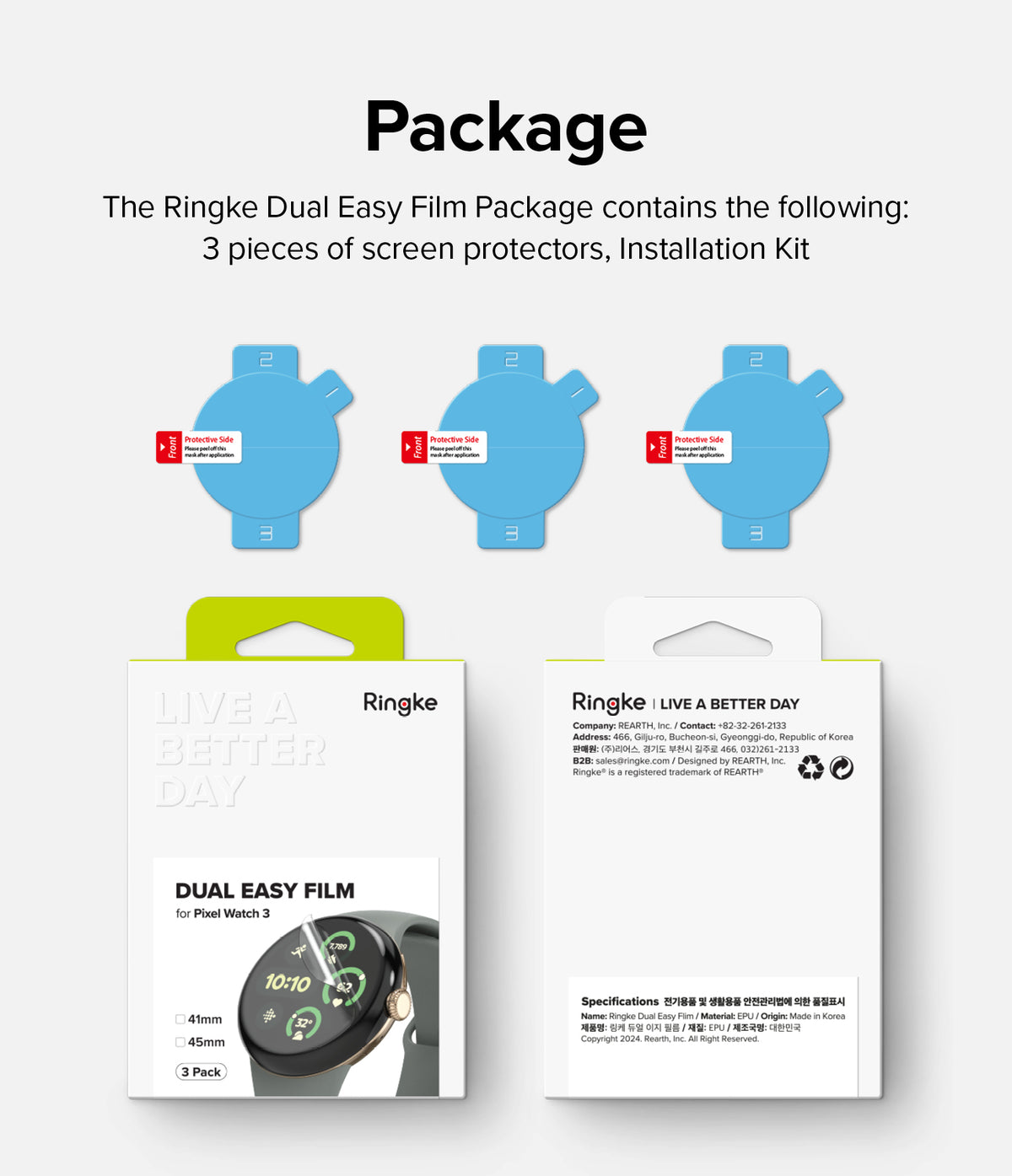 Google Pixel Watch 3 41mm Screen Protector | Dual Easy Film (3P) - Three circular screen protectors and product packaging.