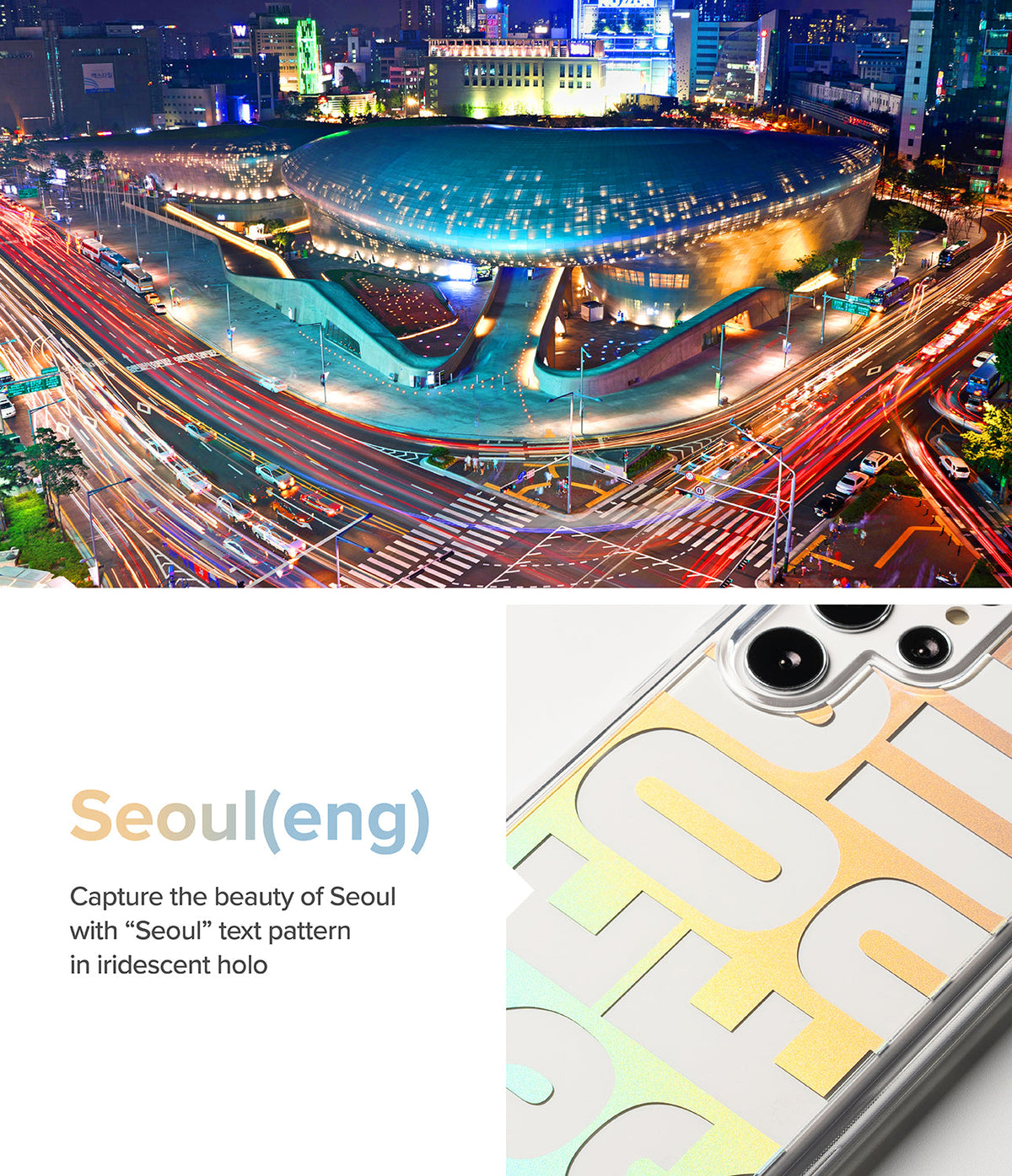 Galaxy S22 Ultra Case | Fusion Design - Clear phone case with iridescent Seoul text pattern over a Seoul night cityscape.