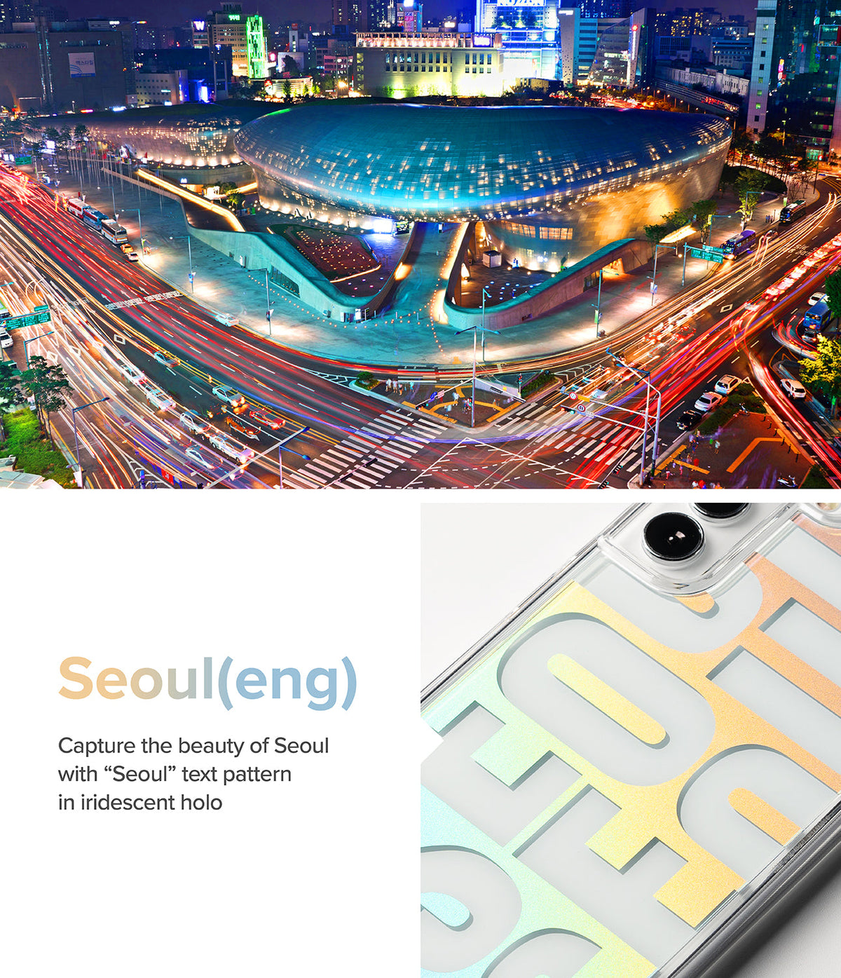 Galaxy S22 Plus Case | Fusion Design - Seoul night cityscape above a clear phone case with iridescent text.