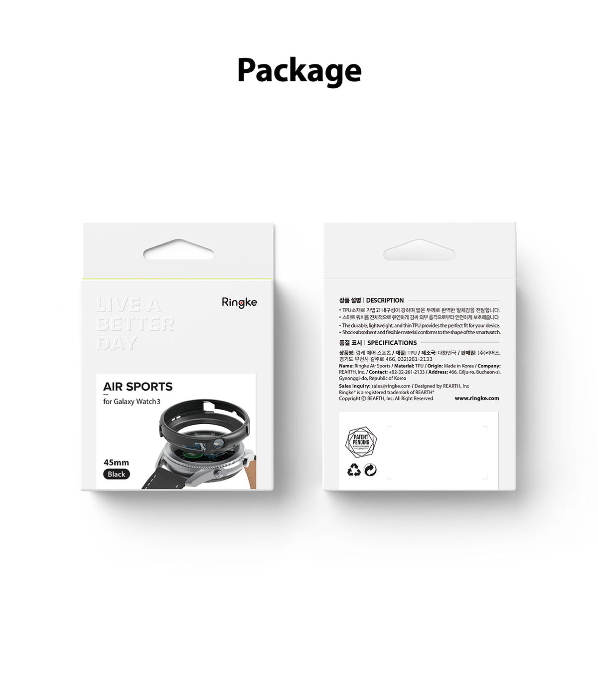 Galaxy Watch 3 45mm Case | Air Sports - Front and back view of Ringke Air Sports packaging for Galaxy Watch 3.
