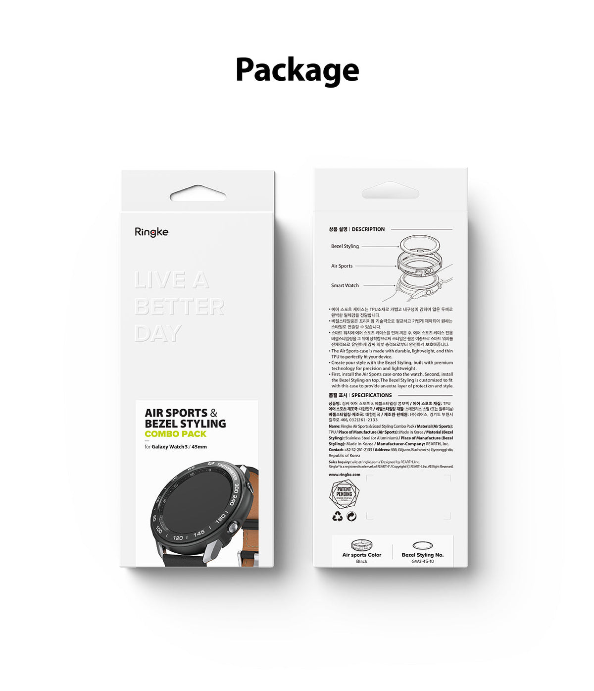 Galaxy Watch 3 45mm | Air Sports Black + Bezel Styling 10 - Product packaging for Galaxy Watch 3 accessories.