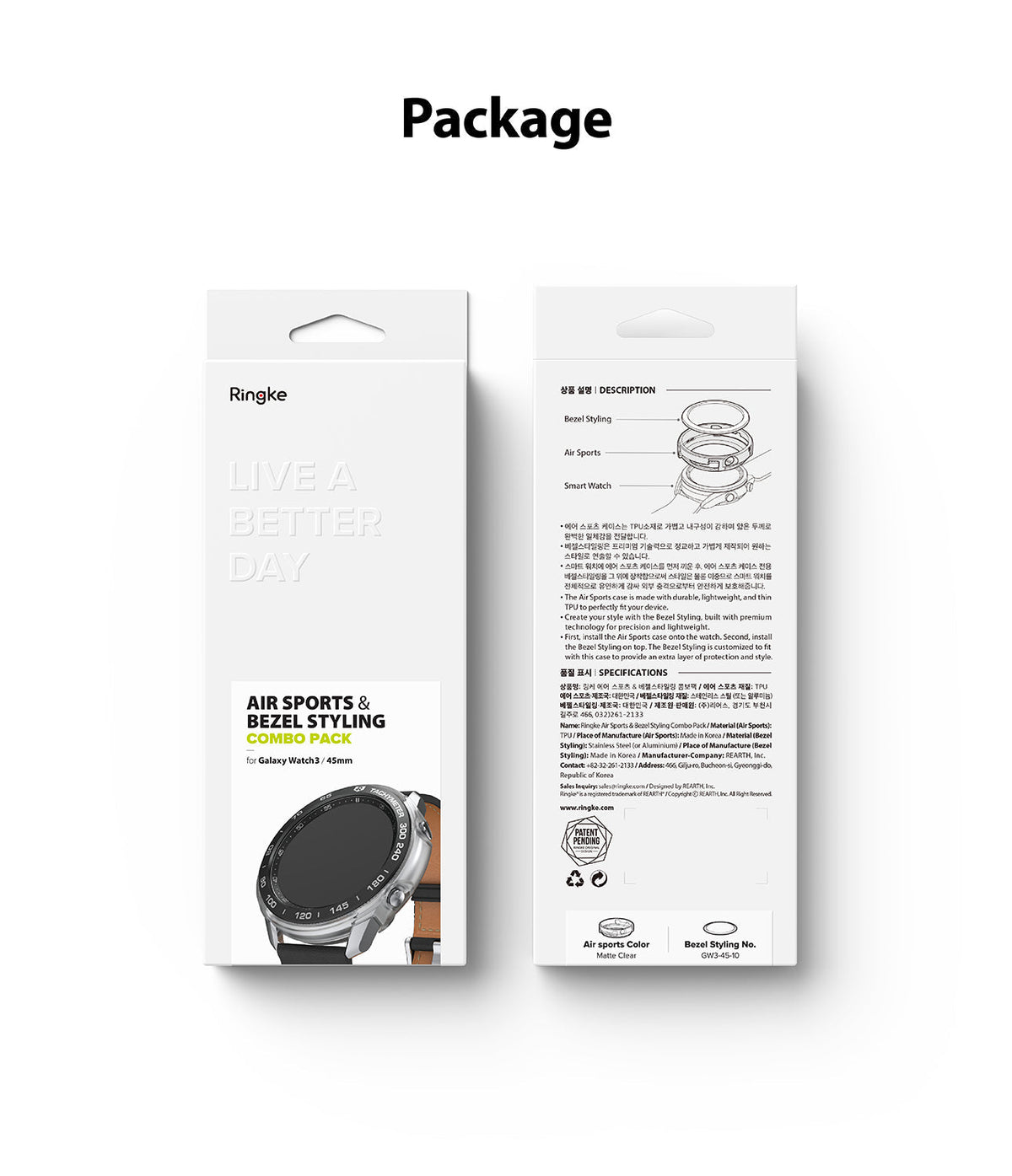 Galaxy Watch 3 45mm | Air Sports Black + Bezel Styling 10 - Product packaging showing watch case and bezel components.