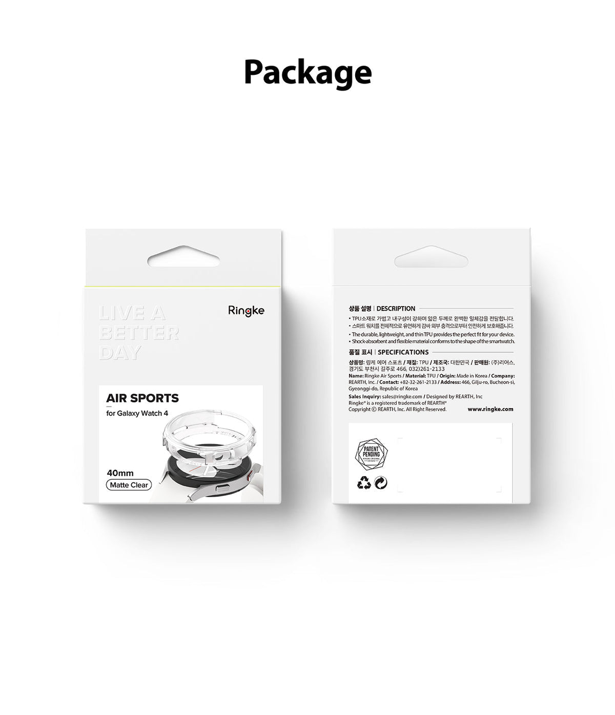 Galaxy Watch 4 (40mm) Case | Air Sports - Front and back view of the Ringke Air Sports watch case retail packaging.