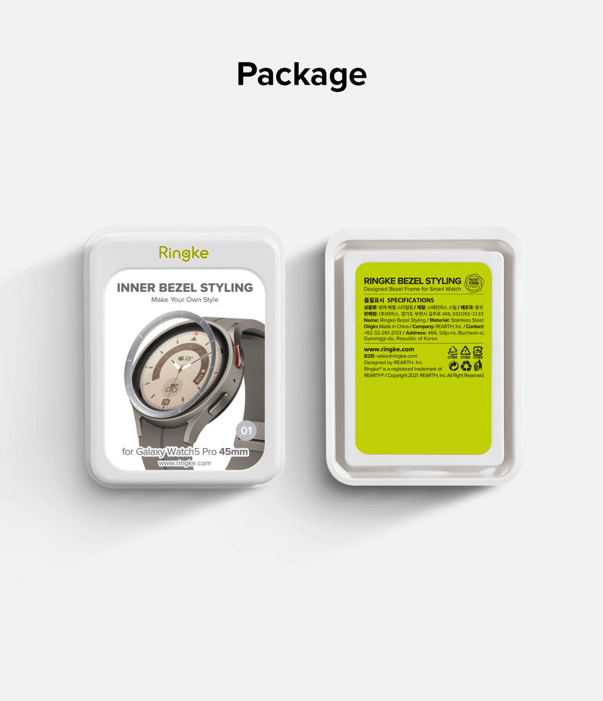 Galaxy Watch 5 Pro 45mm | Inner Bezel Styling - Ringke product packaging showing a smartwatch bezel accessory.