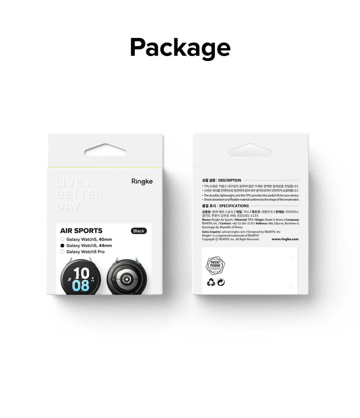 Galaxy Watch 5 44mm Case | Air Sports - Front and back view of Ringke Air Sports packaging for Galaxy Watch 5.