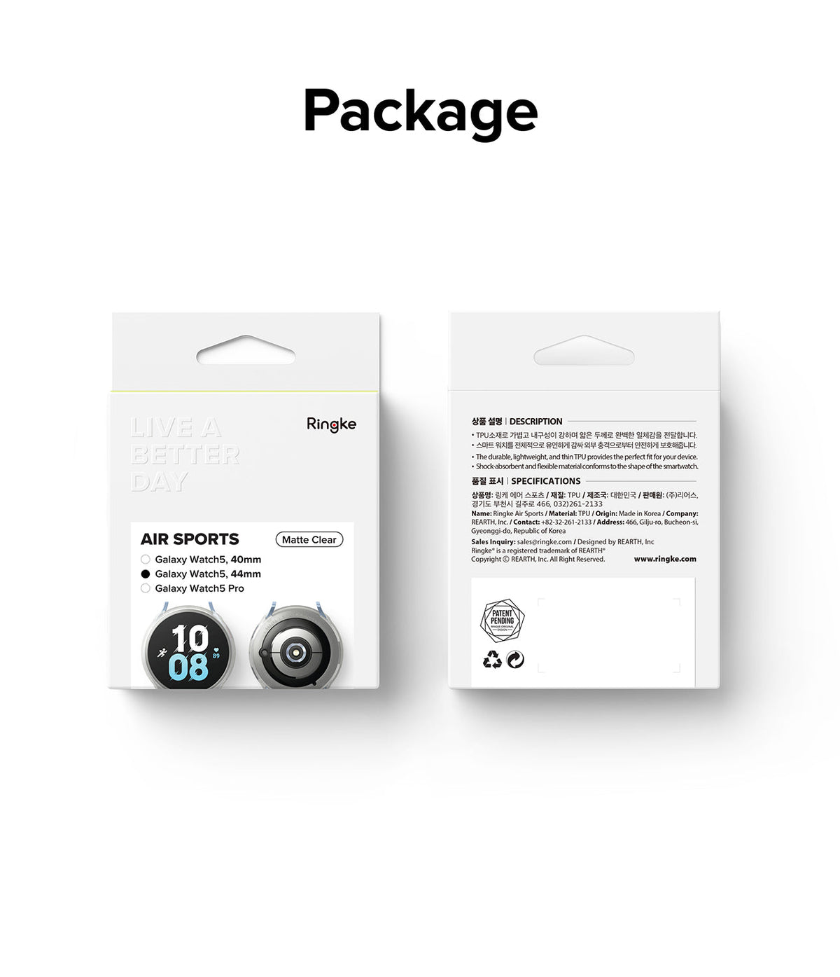 Galaxy Watch 5 44mm Case | Air Sports - Front and back view of Ringke Air Sports packaging for Galaxy Watch 5.