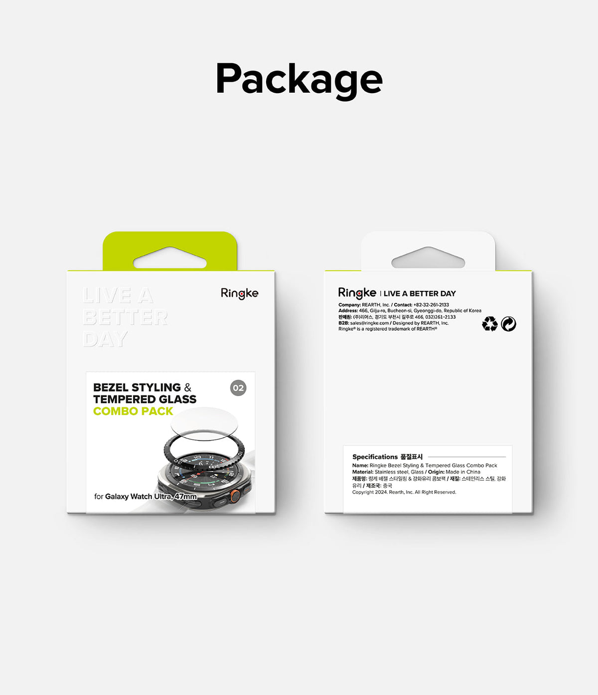 Galaxy Watch Ultra | Bezel Styling & Glass - Front and back view of Ringke packaging for Galaxy Watch Ultra accessories.