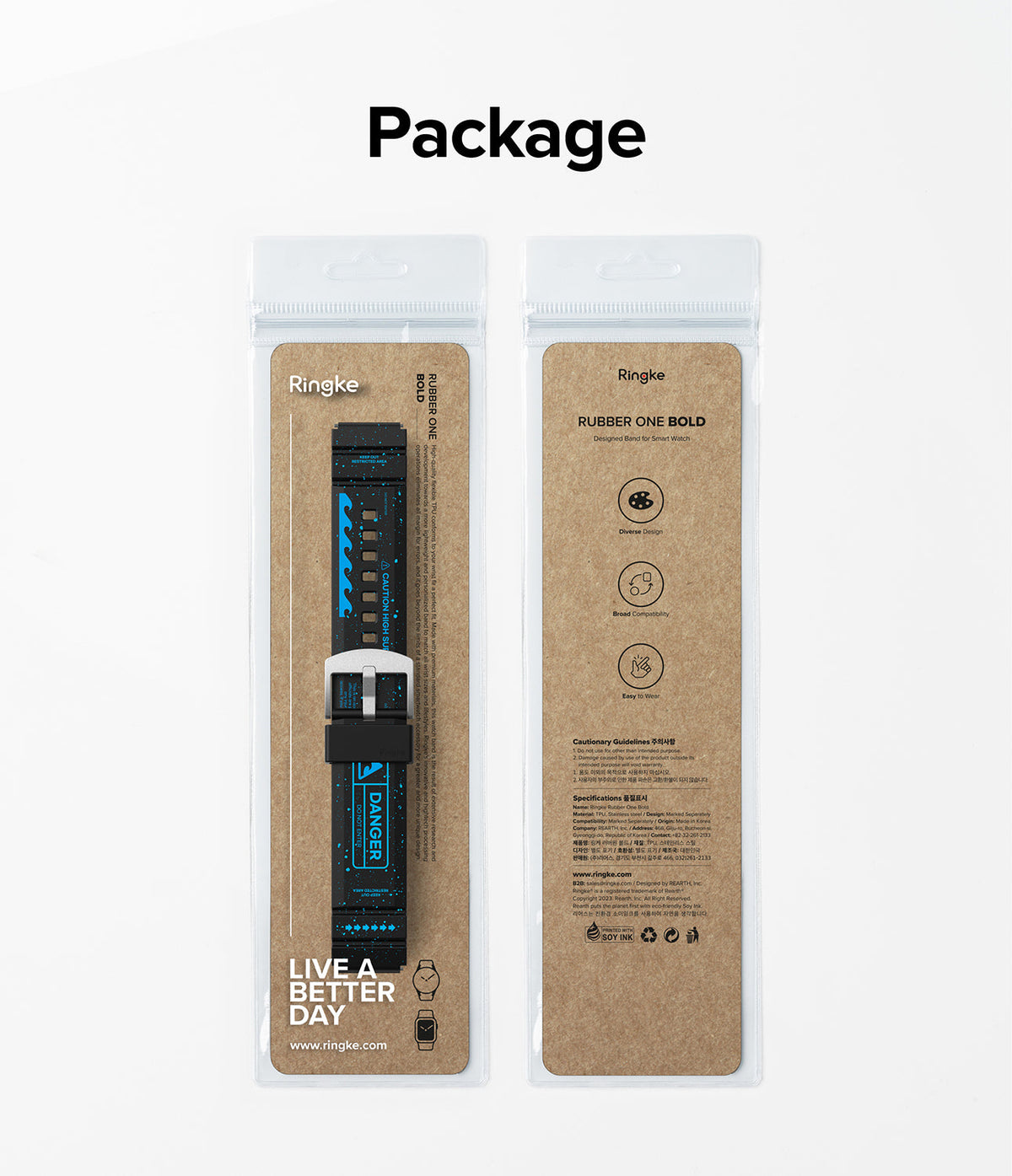 Watch Lug 20mm | Rubber One Bold Band - Design - Front and back view of a Ringke watch band in its retail packaging.