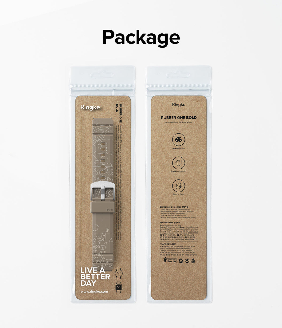 Watch Lug 20mm | Rubber One Bold Band - Design - Front and back of a Ringke watch band in retail packaging.