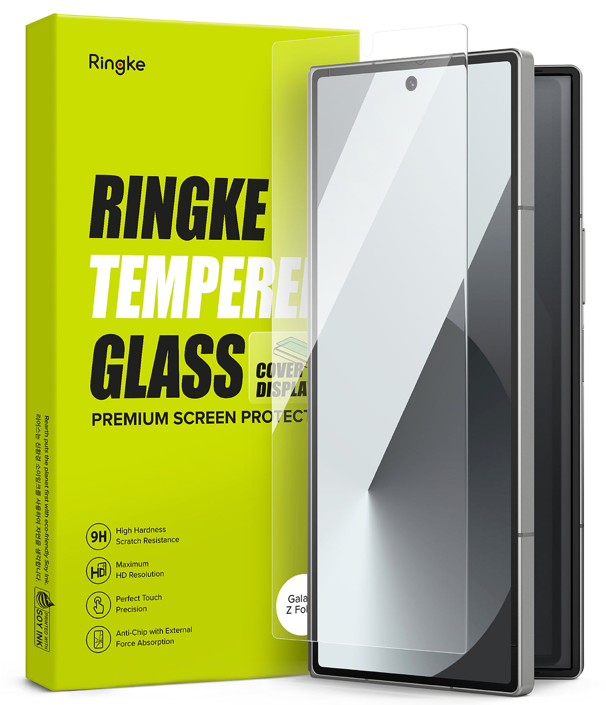 Galaxy Z Fold 6 Screen Protector | Cover Display Glass (2 Pack) - Galaxy Z Fold 6 Screen Protector - Tempered glass screen protector for Galaxy Z Fold 6 next to its bright green product box.