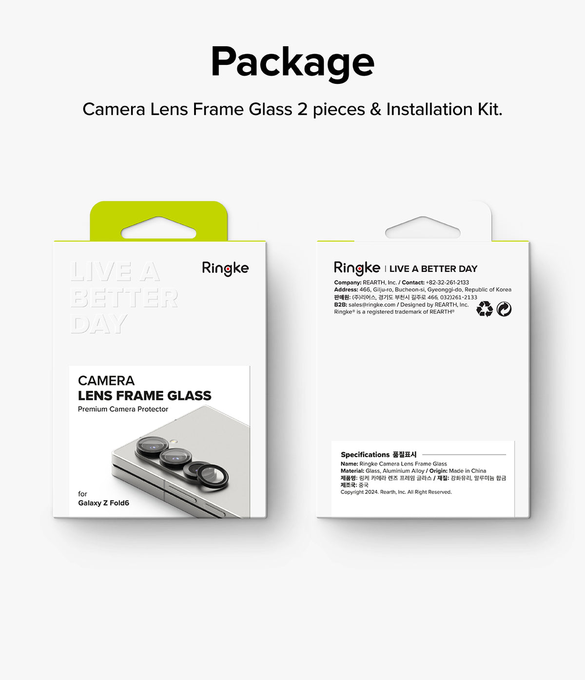 Galaxy Z Fold 6 | Camera Lens Frame Glass (2 Pack) - Front and back view of Ringke camera lens protector packaging.