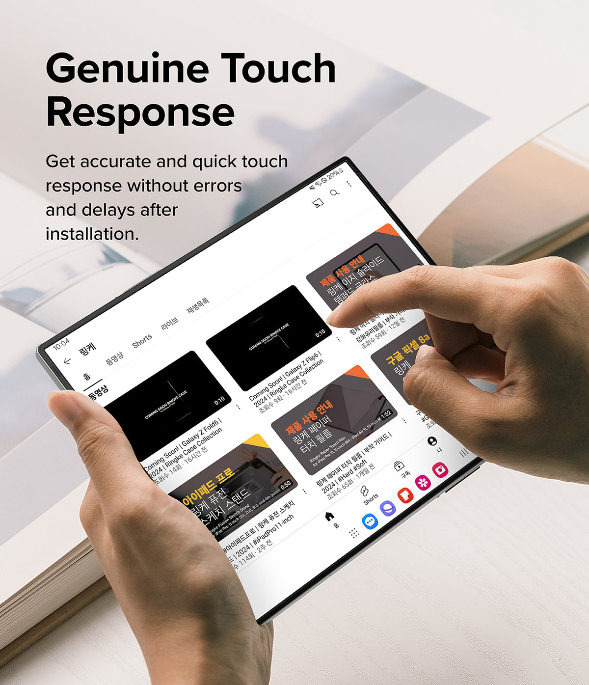 Galaxy Z Fold 6 Screen Protector | Dual Easy Film (2 Pack) - Galaxy Z Fold 6 Screen Protector - Hands touching a Galaxy Z Fold 6 screen displaying a video app interface.
