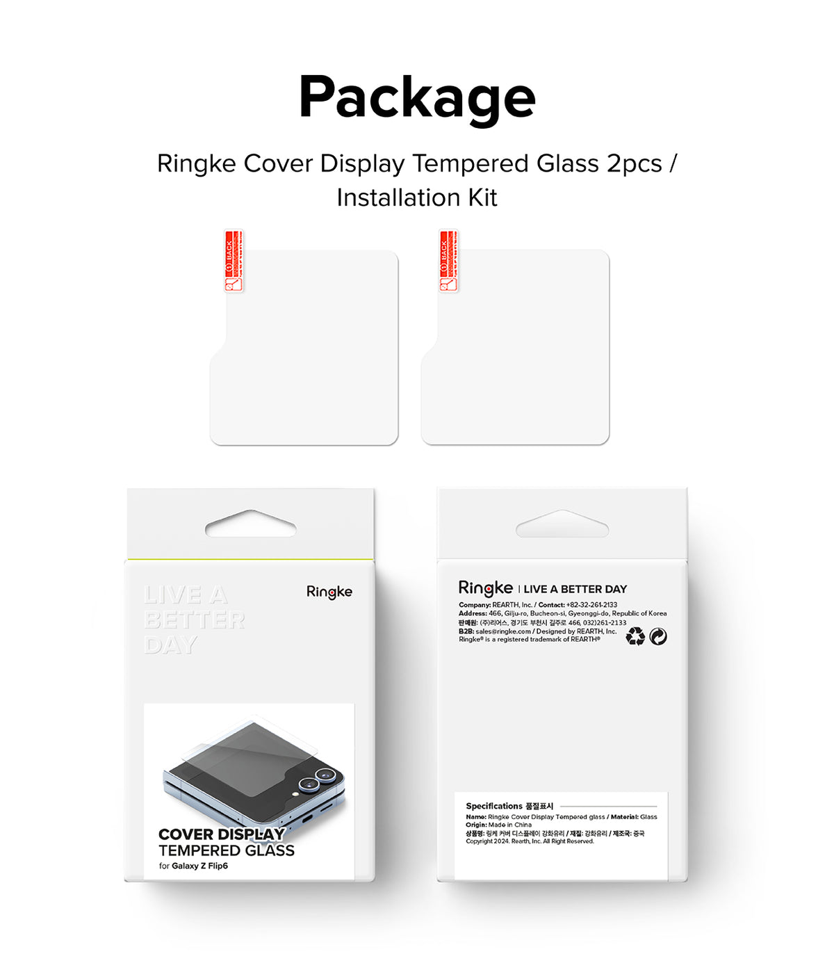 Galaxy Z Flip 6 Screen Protector | Cover Display Glass (2 Pack) - Galaxy Z Flip 6 Screen Protector - Two tempered glass screen protectors and front and back views of the product packaging.