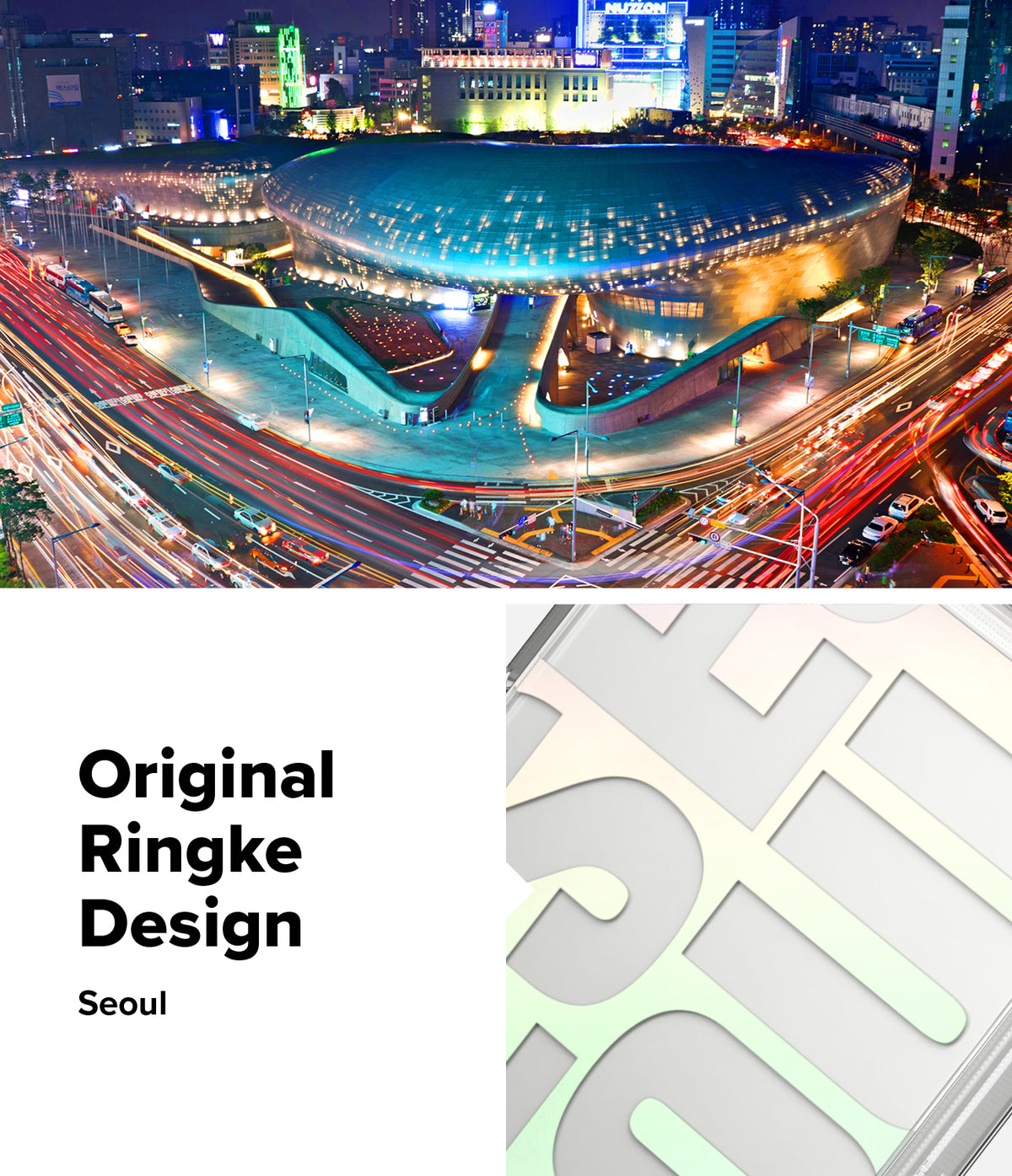 Galaxy Z Flip 7 Case | Fusion Design - Night view of Dongdaemun Design Plaza in Seoul with a geometric case pattern overlay.
