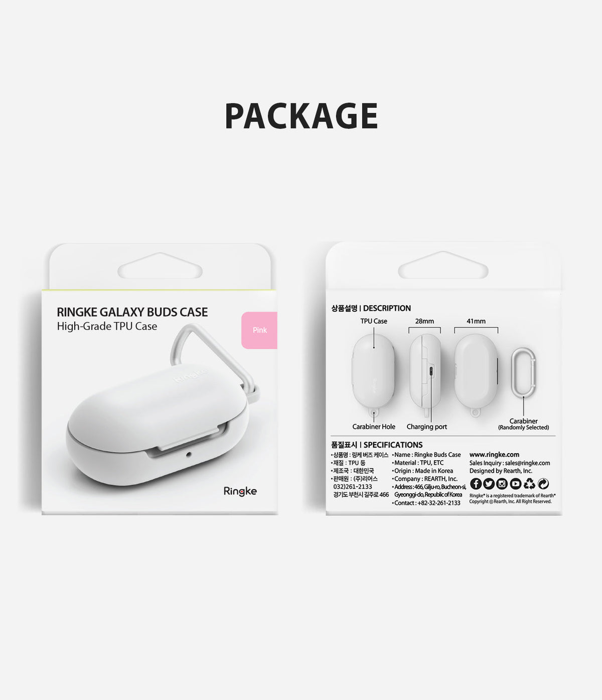 Galaxy Buds / Galaxy Buds+ Case - Pink - Front and back view of pink Galaxy Buds TPU case packaging with specifications.