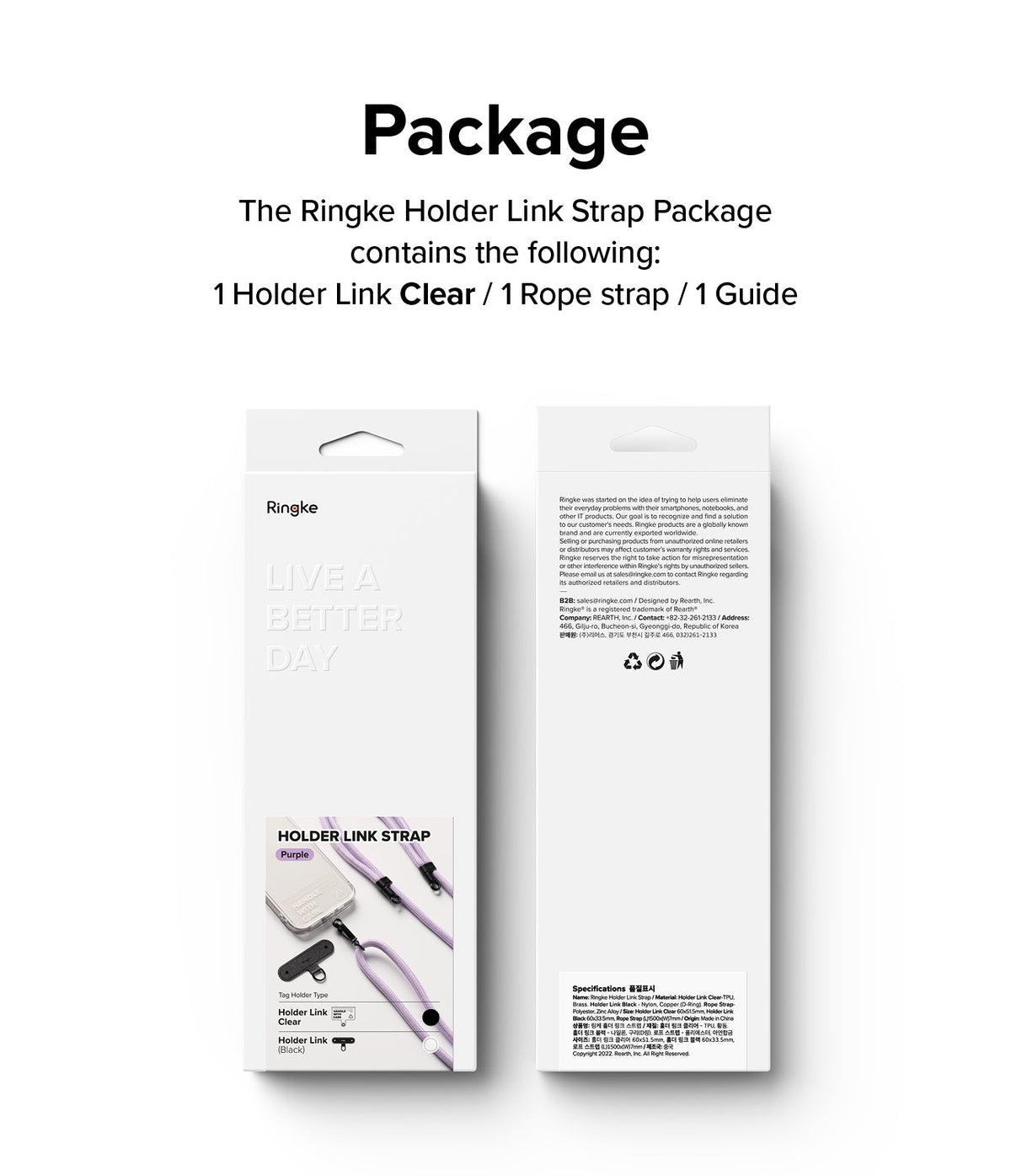Holder Link Strap | Clear - Front and back view of the product packaging including a clear holder link and rope strap.
