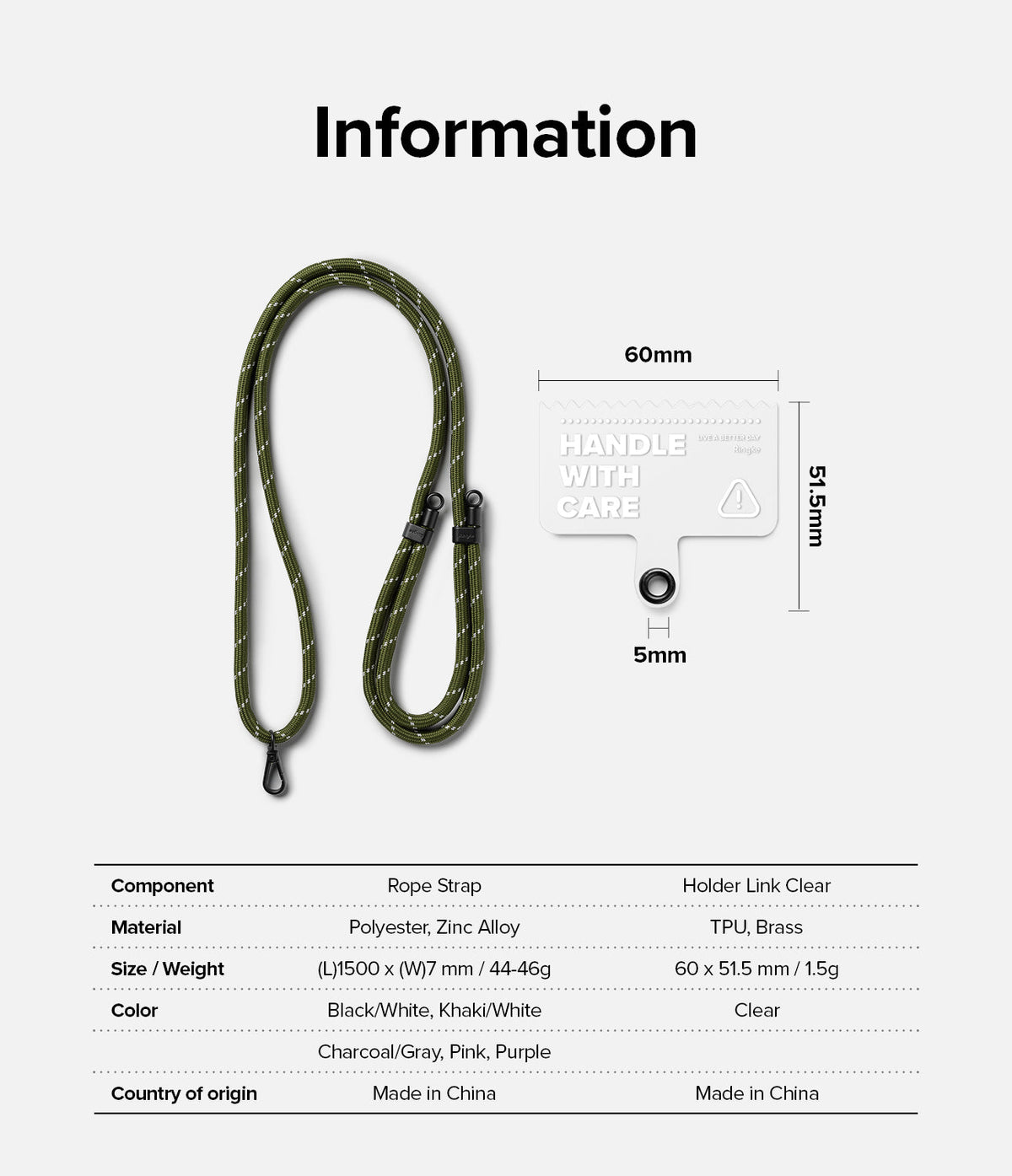 Holder Link Strap | Clear - Khaki rope strap and clear phone tether tab with dimensions and material specifications table.