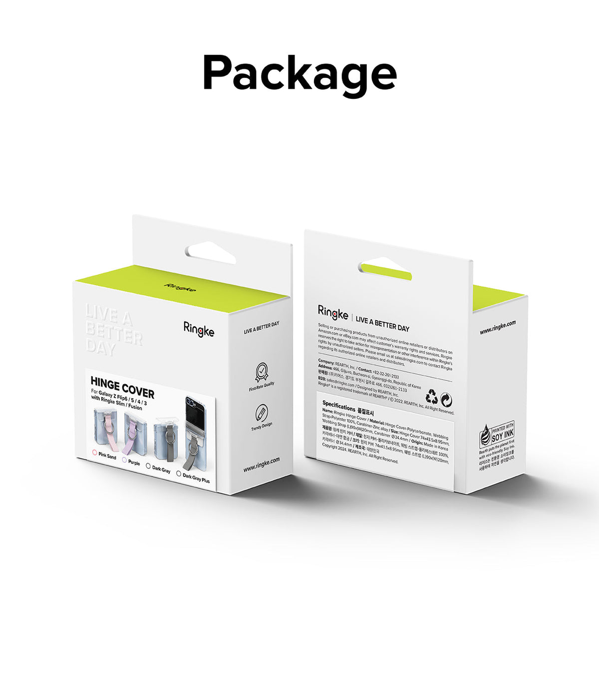 Galaxy Z Flip 6 / 5 / 4 / 3 | Hinge Cover - Front and back views of Ringke hinge cover product packaging boxes.