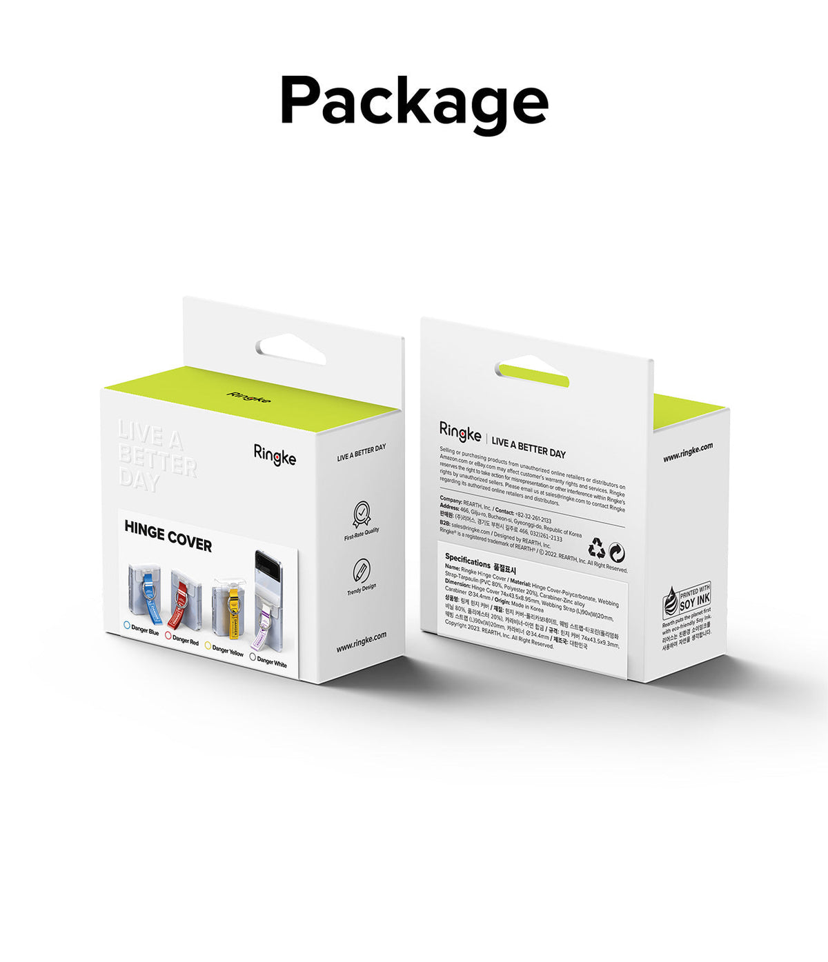 Galaxy Z Flip 7 FE / 6 / 5 / 4 / 3 | Hinge Cover Tarpaulin - Front and back views of Ringke hinge cover retail packaging.