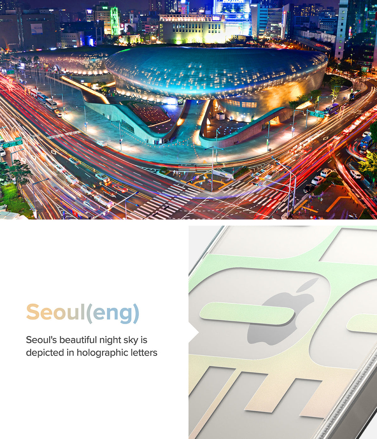 iPhone 14 Case | Fusion Design - Seoul night cityscape with light trails above a close-up of a holographic iPhone case.