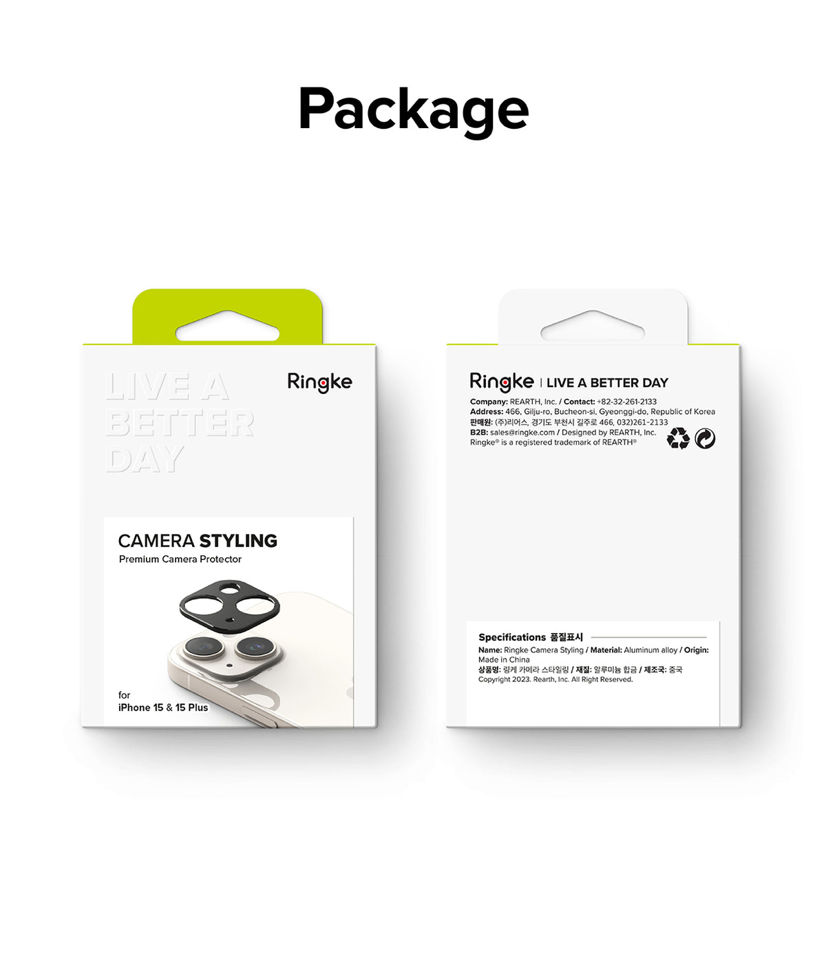 iPhone 15 Plus / 15 | Camera Styling - Front and back view of Ringke camera protector packaging for iPhone 15 series.