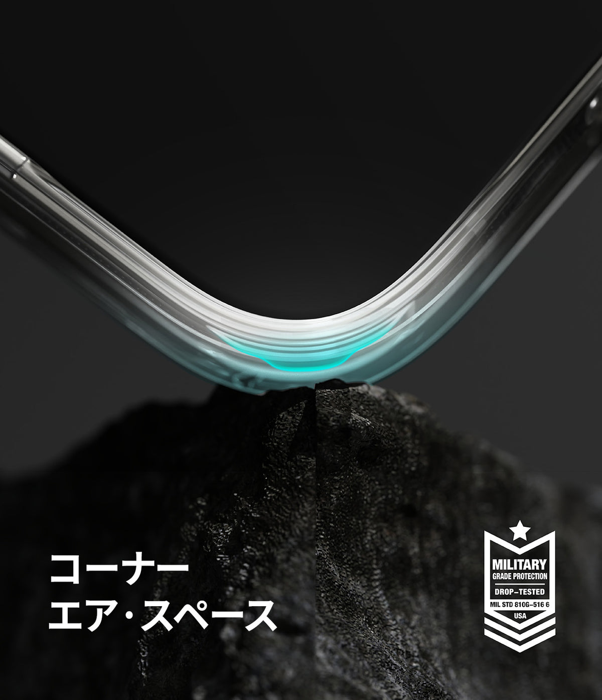 iPhone Air Case | Onyx Magnetic - Close-up of a phone case corner with a glowing blue air pocket resting on a dark rock.