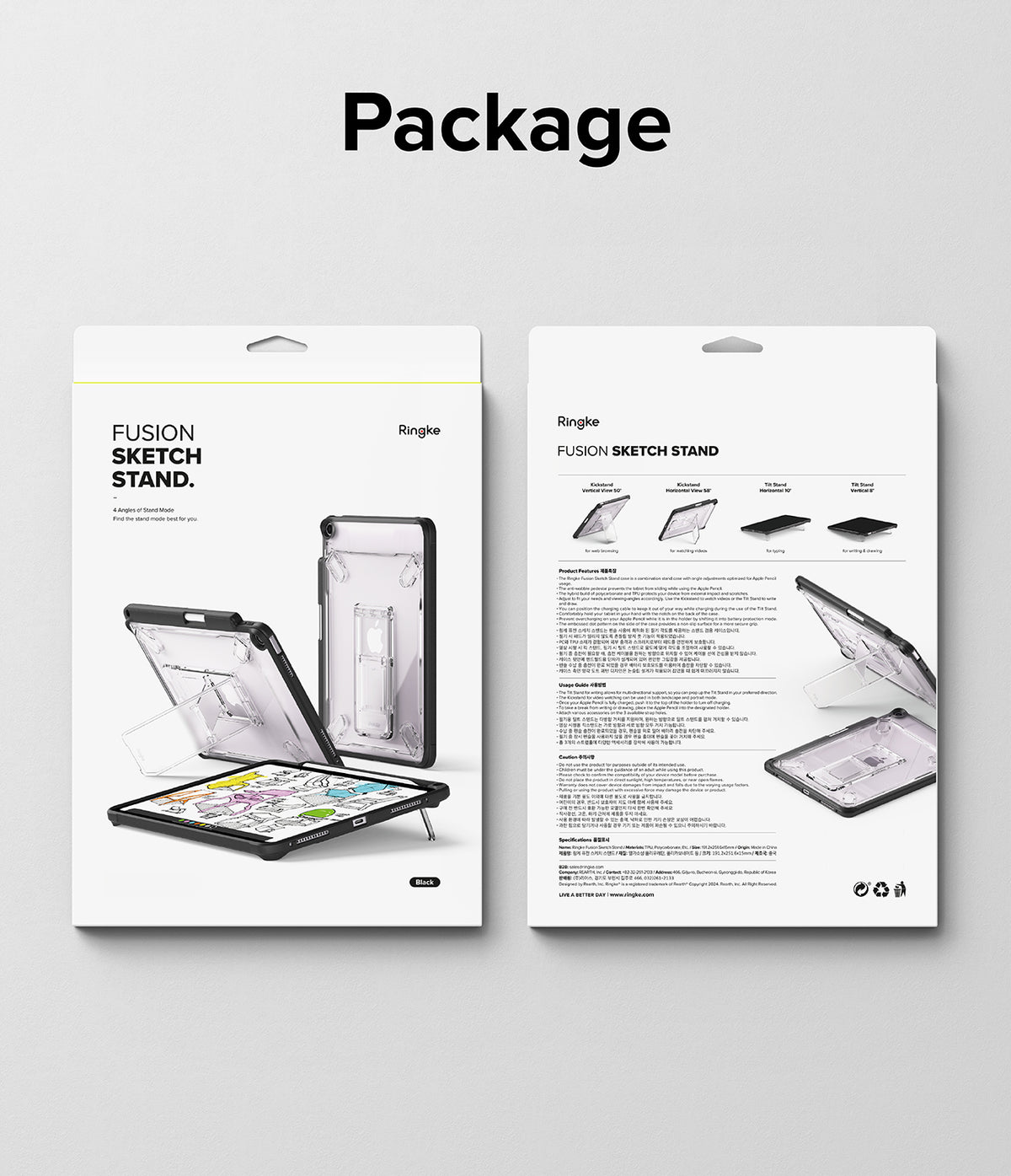 Fusion Sketch Stand | iPad - Front and back view of the product packaging showing the iPad case with an integrated kickstand.