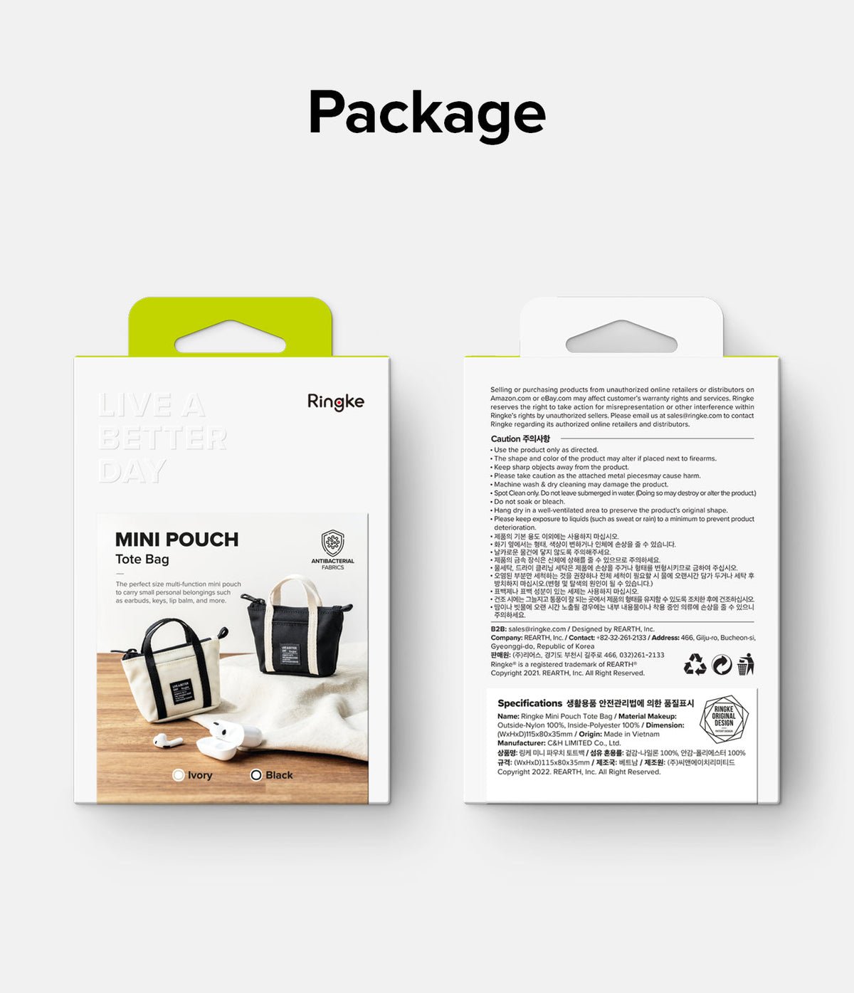 Mini Pouch | Tote Bag - Front and back view of retail packaging for Ringke mini tote pouches in ivory and black.