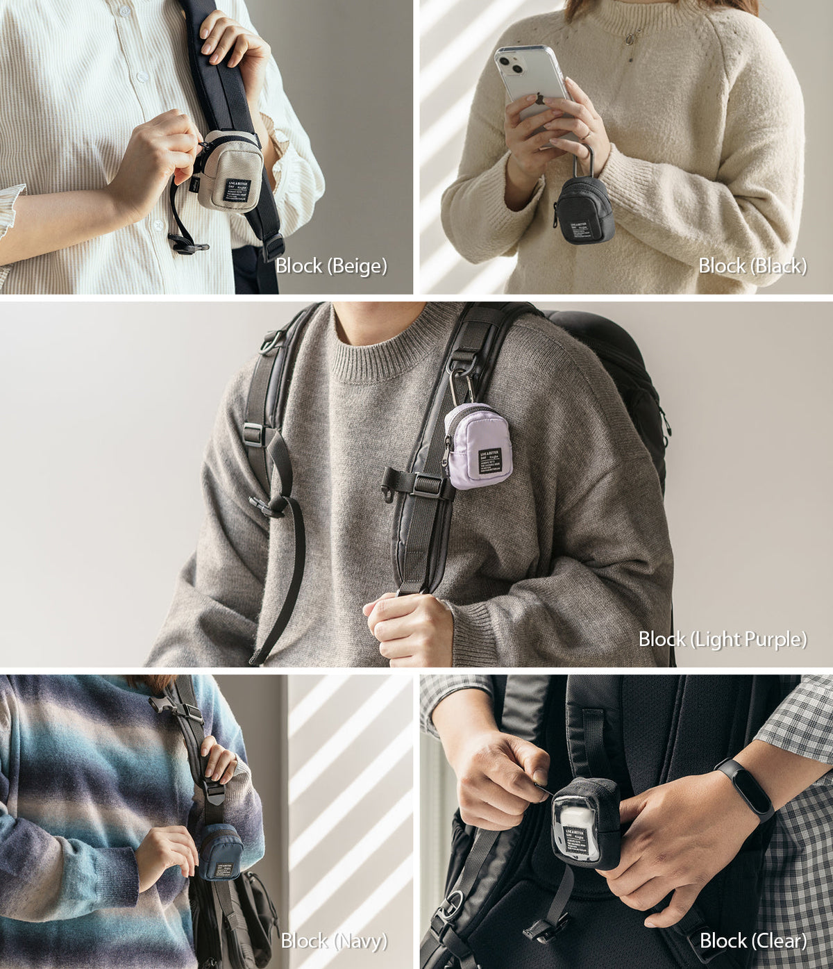 Mini Pouch | Block - Five panels showing small, clip-on pouches in beige, black, light purple, navy, and clear colorways.