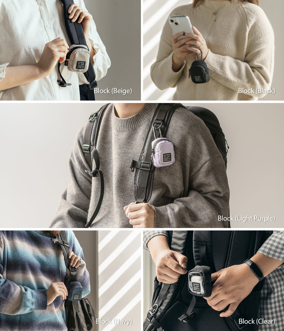 Mini Pouch | Block - Five panels showing small pouches in beige, black, light purple, navy, and clear attached to backpacks.