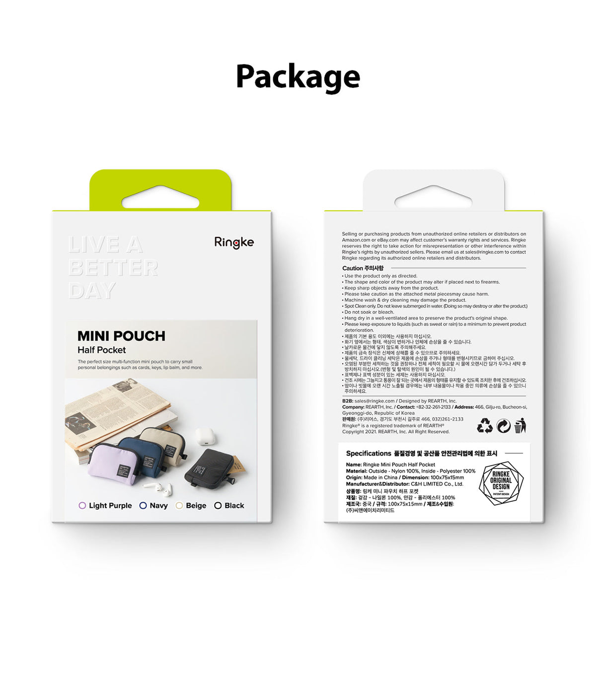 Mini Pouch | Half-Pocket - Front and back view of Ringke Mini Pouch product packaging with color options and specifications.