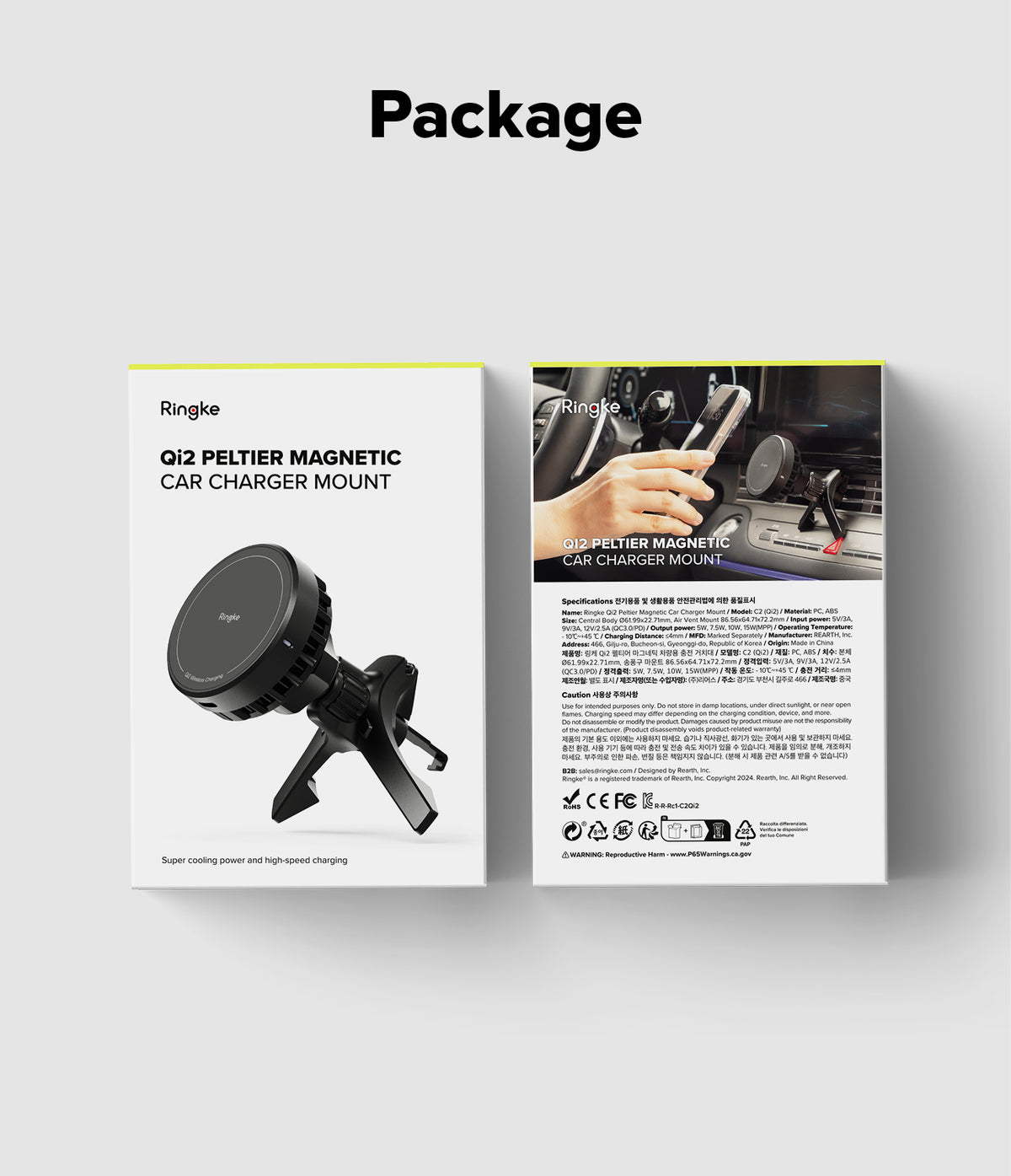Qi2 Peltier Magnetic Car Charger Mount - Product packaging showing the magnetic charger, car vent mount, and specifications.