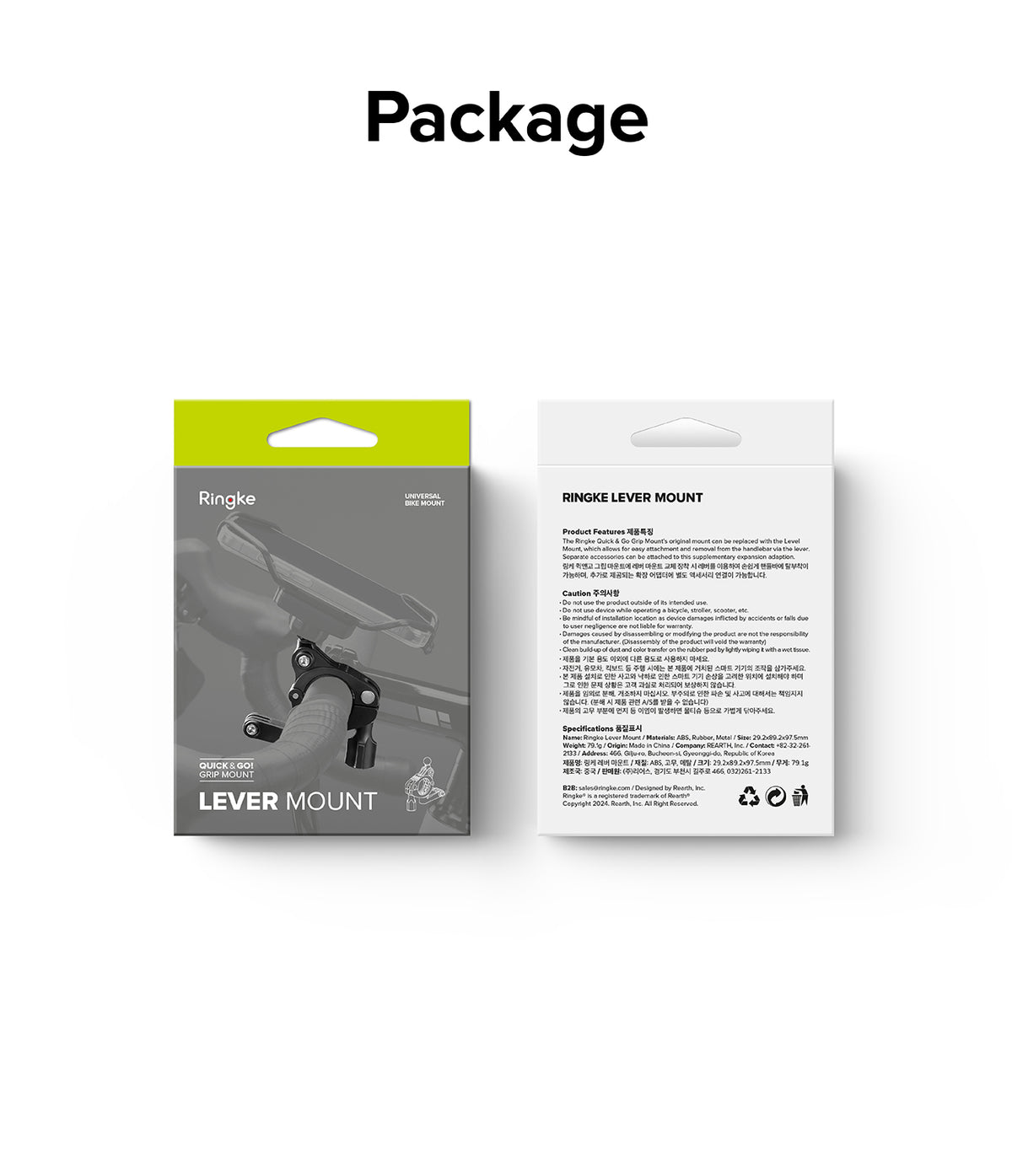 Quick & Go | Lever Mount Add-on - Front and back view of the Ringke Lever Mount product packaging with specifications.