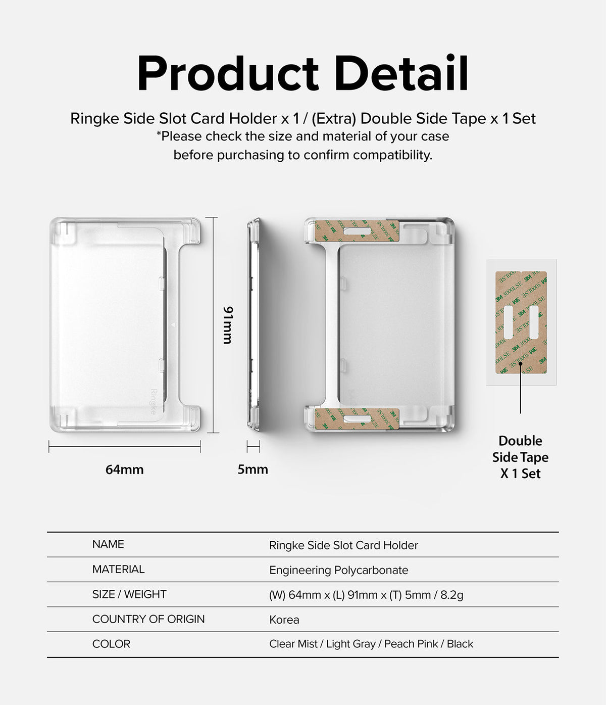 Card Holder | Side Slot - Technical diagram showing dimensions, side profile, and adhesive tape for the clear card holder.