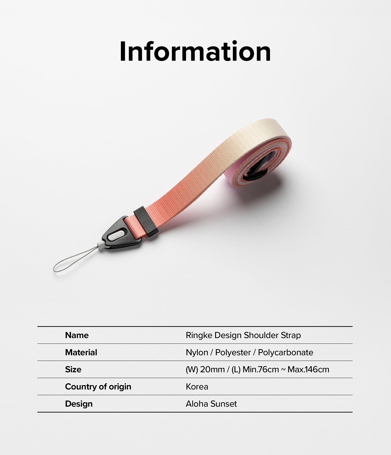 Design Shoulder Strap - A coiled, gradient-colored nylon strap with a black connector and loop on a white background.