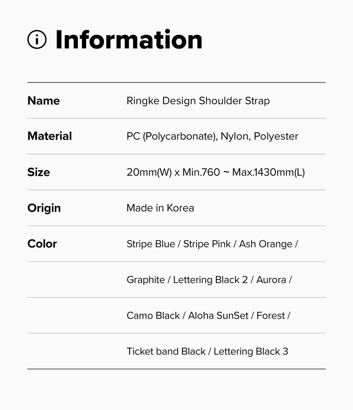 Design Shoulder Strap - Information table listing product name, materials, dimensions, origin, and available color options.