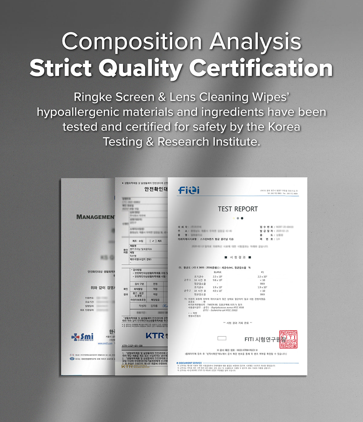 Screen and Lens Cleaning Wipes - Official safety test reports and quality certification documents for cleaning wipes.